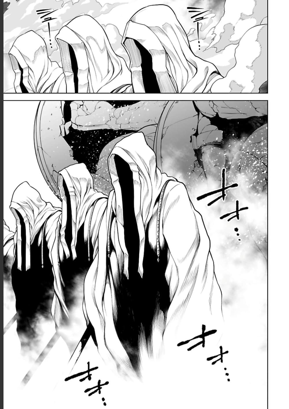 Manga-lc-com อ่านมังงะ อ่านการ์ตูน ออนไลน์ ฟรี Isekai Nihon ตอนที่ 1 2 3 4 5 6 7 8 9 10 11 12 13 14 ฟรี ไม่มีโฆษณา Manga-lc - อ่าน มังงะ อ่าน การ์ตูน ออนไลน์ อ่านมังงะ ฟรี