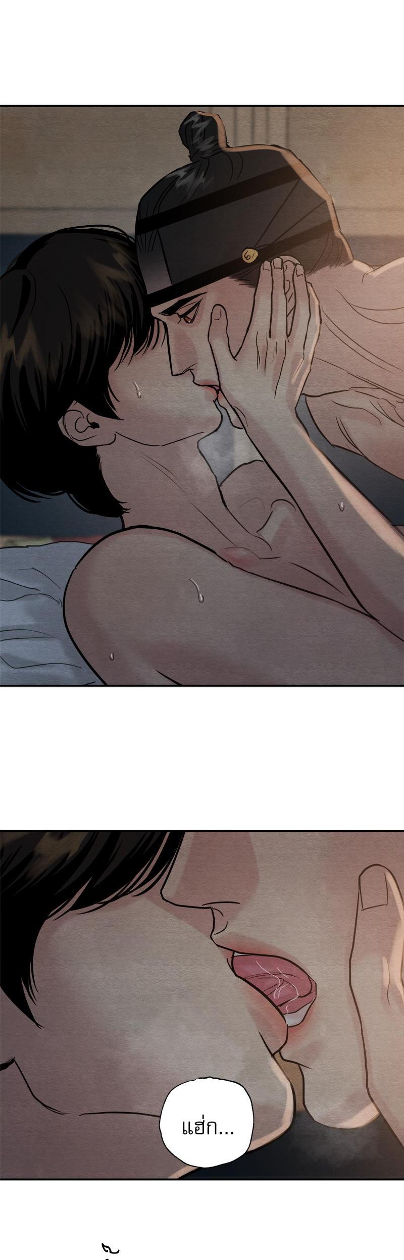 Manga-lc-com อ่านมังงะ อ่านการ์ตูน ออนไลน์ ฟรี Painter of the Night ตอนที่ 1 2 3 4 5 6 7 8 9 10 11 12 13 14 ฟรี ไม่มีโฆษณา Manga-lc - อ่าน มังงะ อ่าน การ์ตูน ออนไลน์ อ่านมังงะ ฟรี