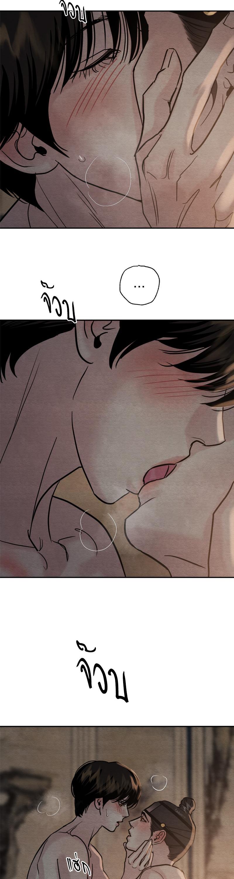 Manga-lc-com อ่านมังงะ อ่านการ์ตูน ออนไลน์ ฟรี Painter of the Night ตอนที่ 1 2 3 4 5 6 7 8 9 10 11 12 13 14 ฟรี ไม่มีโฆษณา Manga-lc - อ่าน มังงะ อ่าน การ์ตูน ออนไลน์ อ่านมังงะ ฟรี