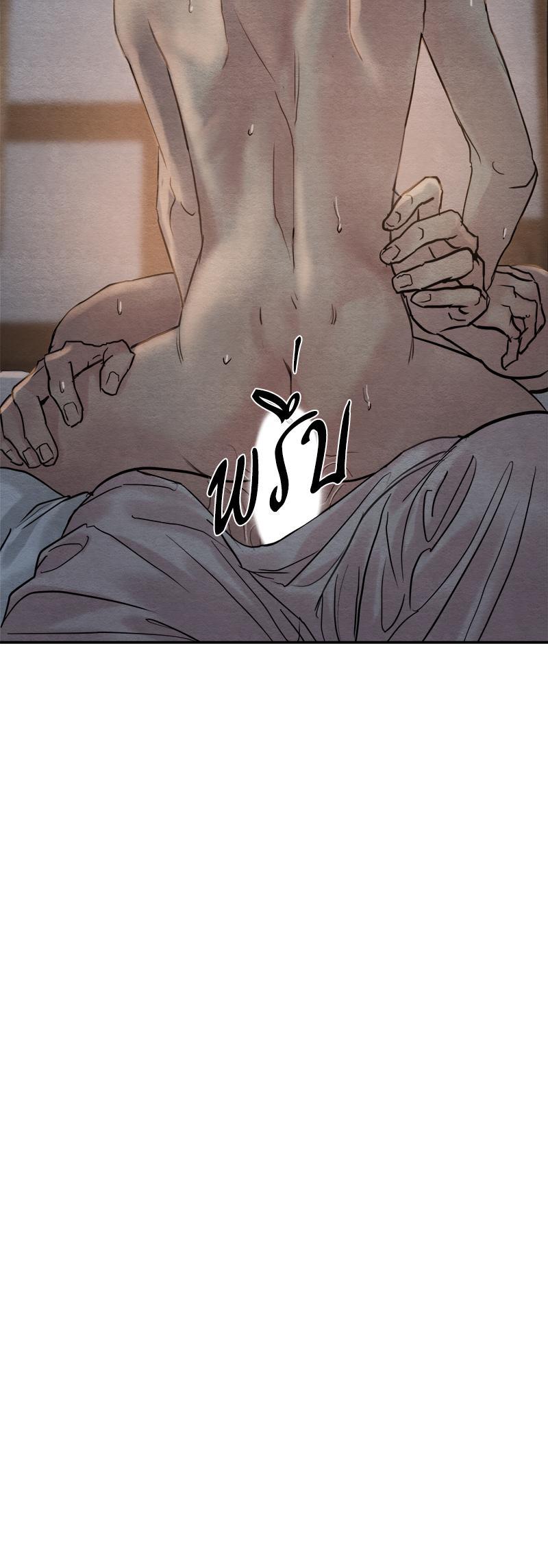 Manga-lc-com อ่านมังงะ อ่านการ์ตูน ออนไลน์ ฟรี Painter of the Night ตอนที่ 1 2 3 4 5 6 7 8 9 10 11 12 13 14 ฟรี ไม่มีโฆษณา Manga-lc - อ่าน มังงะ อ่าน การ์ตูน ออนไลน์ อ่านมังงะ ฟรี