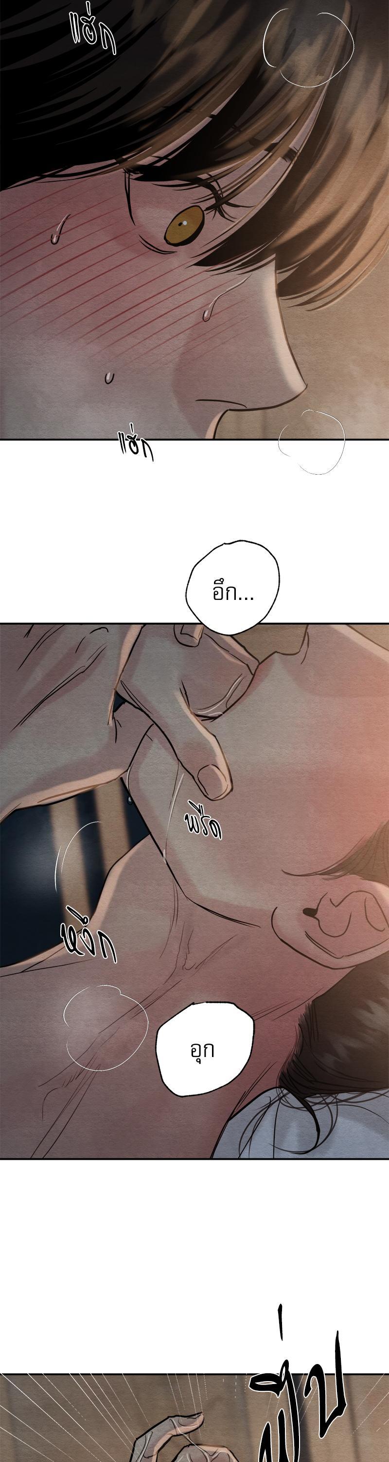 Manga-lc-com อ่านมังงะ อ่านการ์ตูน ออนไลน์ ฟรี Painter of the Night ตอนที่ 1 2 3 4 5 6 7 8 9 10 11 12 13 14 ฟรี ไม่มีโฆษณา Manga-lc - อ่าน มังงะ อ่าน การ์ตูน ออนไลน์ อ่านมังงะ ฟรี