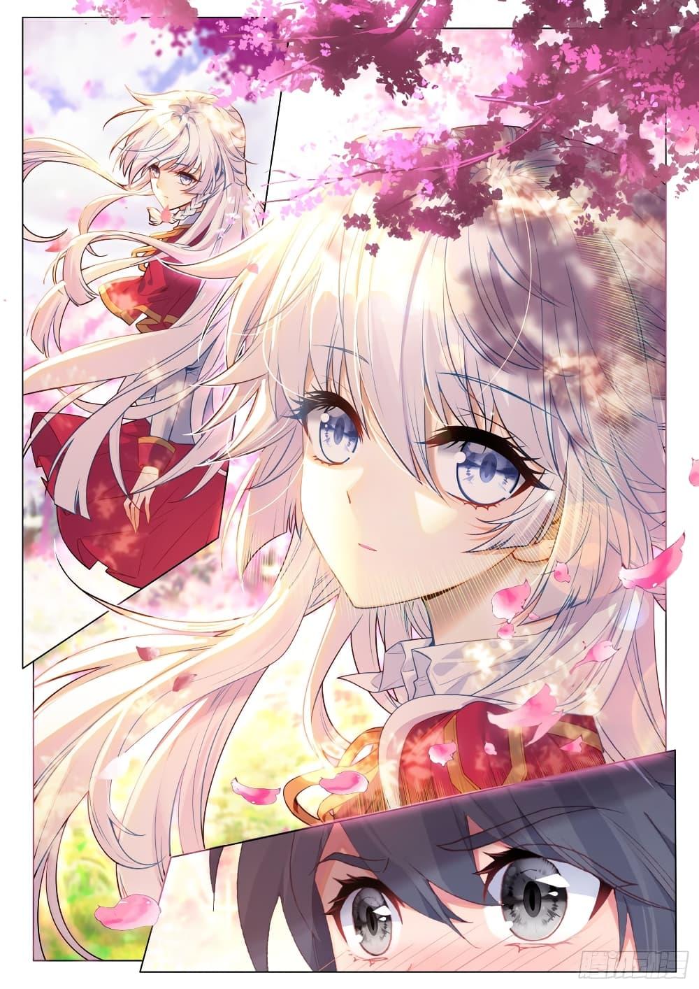 Manga-lc-com อ่านมังงะ อ่านการ์ตูน ออนไลน์ ฟรี Douluo Dalu 3 The Legend of the Dragon King ตอนที่ 1 2 3 4 5 6 7 8 9 10 11 12 13 14 ฟรี ไม่มีโฆษณา Manga-lc - อ่าน มังงะ อ่าน การ์ตูน ออนไลน์ อ่านมังงะ ฟรี