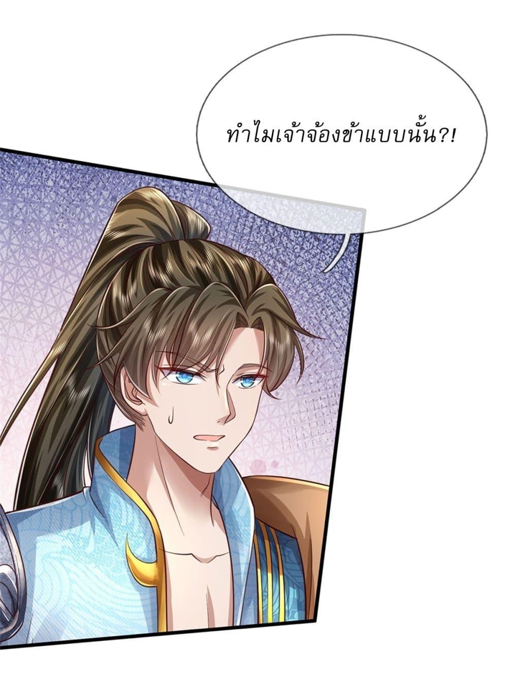 Manga-lc-com อ่านมังงะ อ่านการ์ตูน ออนไลน์ ฟรี I Can Change The Timeline of Everything ตอนที่ 1 2 3 4 5 6 7 8 9 10 11 12 13 14 ฟรี ไม่มีโฆษณา Manga-lc - อ่าน มังงะ อ่าน การ์ตูน ออนไลน์ อ่านมังงะ ฟรี