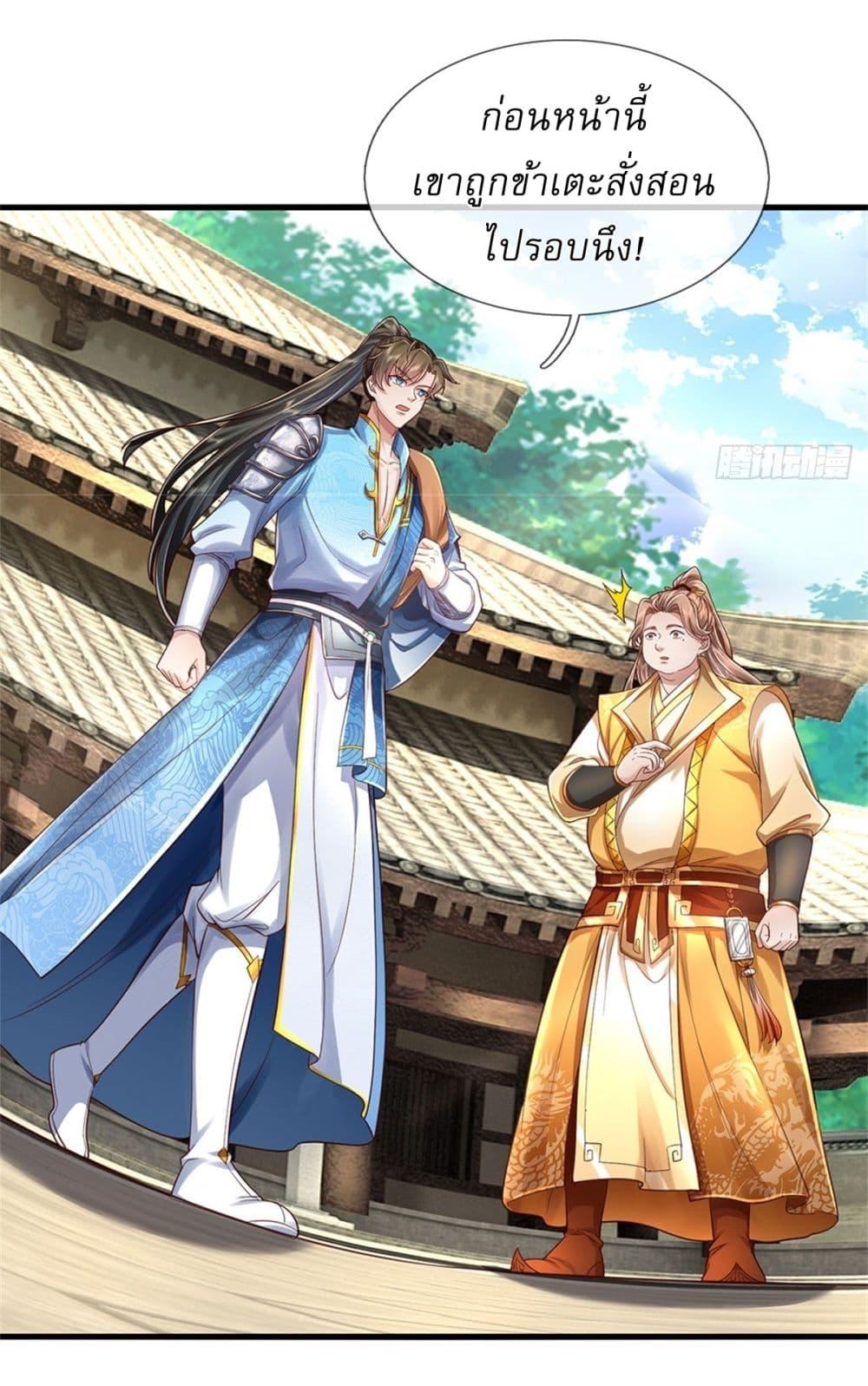 Manga-lc-com อ่านมังงะ อ่านการ์ตูน ออนไลน์ ฟรี I Can Change The Timeline of Everything ตอนที่ 1 2 3 4 5 6 7 8 9 10 11 12 13 14 ฟรี ไม่มีโฆษณา Manga-lc - อ่าน มังงะ อ่าน การ์ตูน ออนไลน์ อ่านมังงะ ฟรี