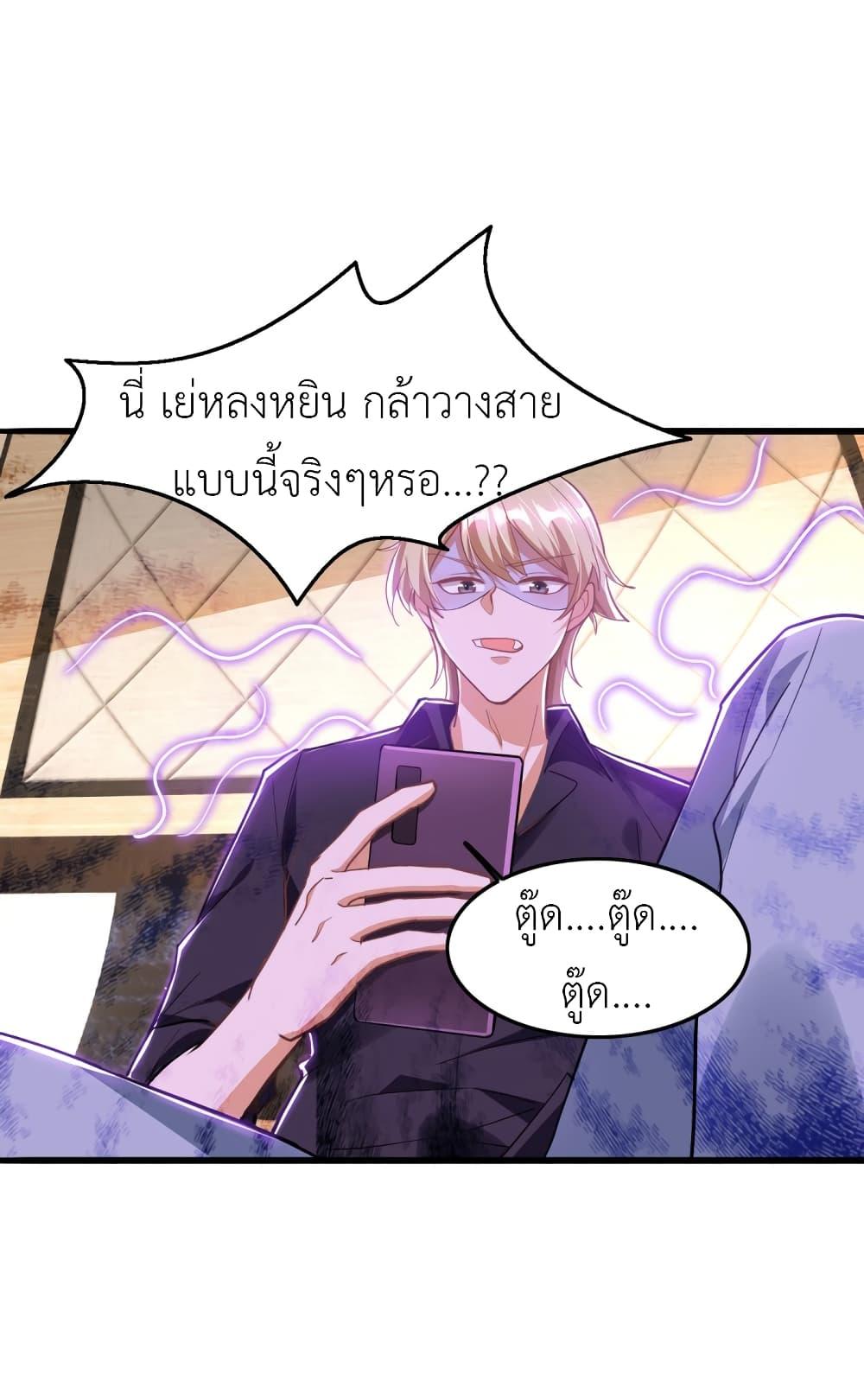 Manga-lc-com อ่านมังงะ อ่านการ์ตูน ออนไลน์ ฟรี The Big Guy calls me Little Ancestor ตอนที่ 1 2 3 4 5 6 7 8 9 10 11 12 13 14 ฟรี ไม่มีโฆษณา Manga-lc - อ่าน มังงะ อ่าน การ์ตูน ออนไลน์ อ่านมังงะ ฟรี