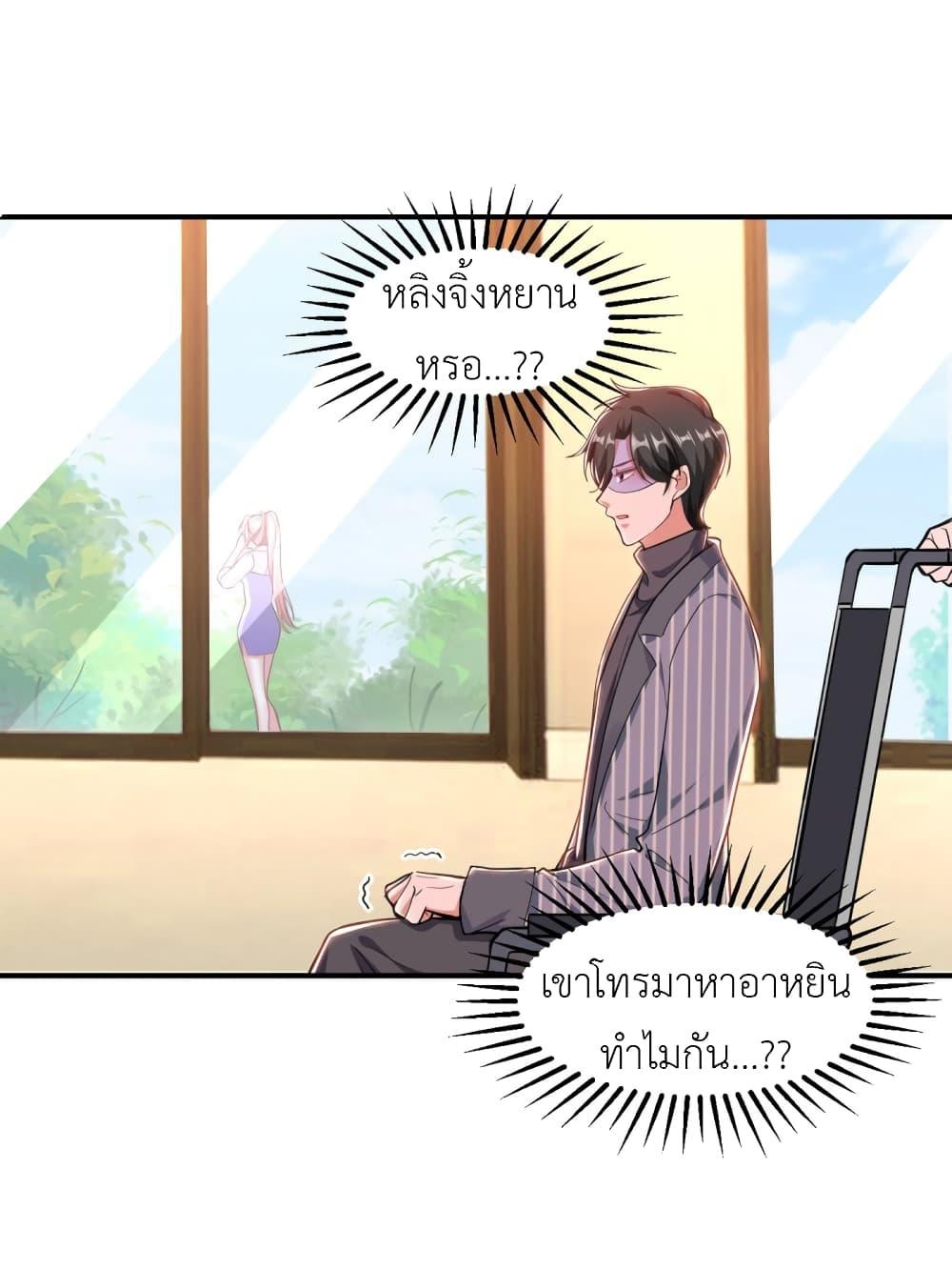 Manga-lc-com อ่านมังงะ อ่านการ์ตูน ออนไลน์ ฟรี The Big Guy calls me Little Ancestor ตอนที่ 1 2 3 4 5 6 7 8 9 10 11 12 13 14 ฟรี ไม่มีโฆษณา Manga-lc - อ่าน มังงะ อ่าน การ์ตูน ออนไลน์ อ่านมังงะ ฟรี
