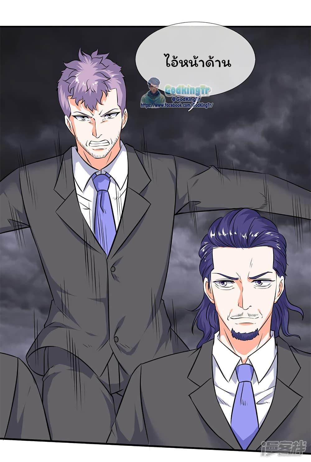 Manga-lc-com อ่านมังงะ อ่านการ์ตูน ออนไลน์ ฟรี Eternal god King ตอนที่ 1 2 3 4 5 6 7 8 9 10 11 12 13 14 ฟรี ไม่มีโฆษณา Manga-lc - อ่าน มังงะ อ่าน การ์ตูน ออนไลน์ อ่านมังงะ ฟรี