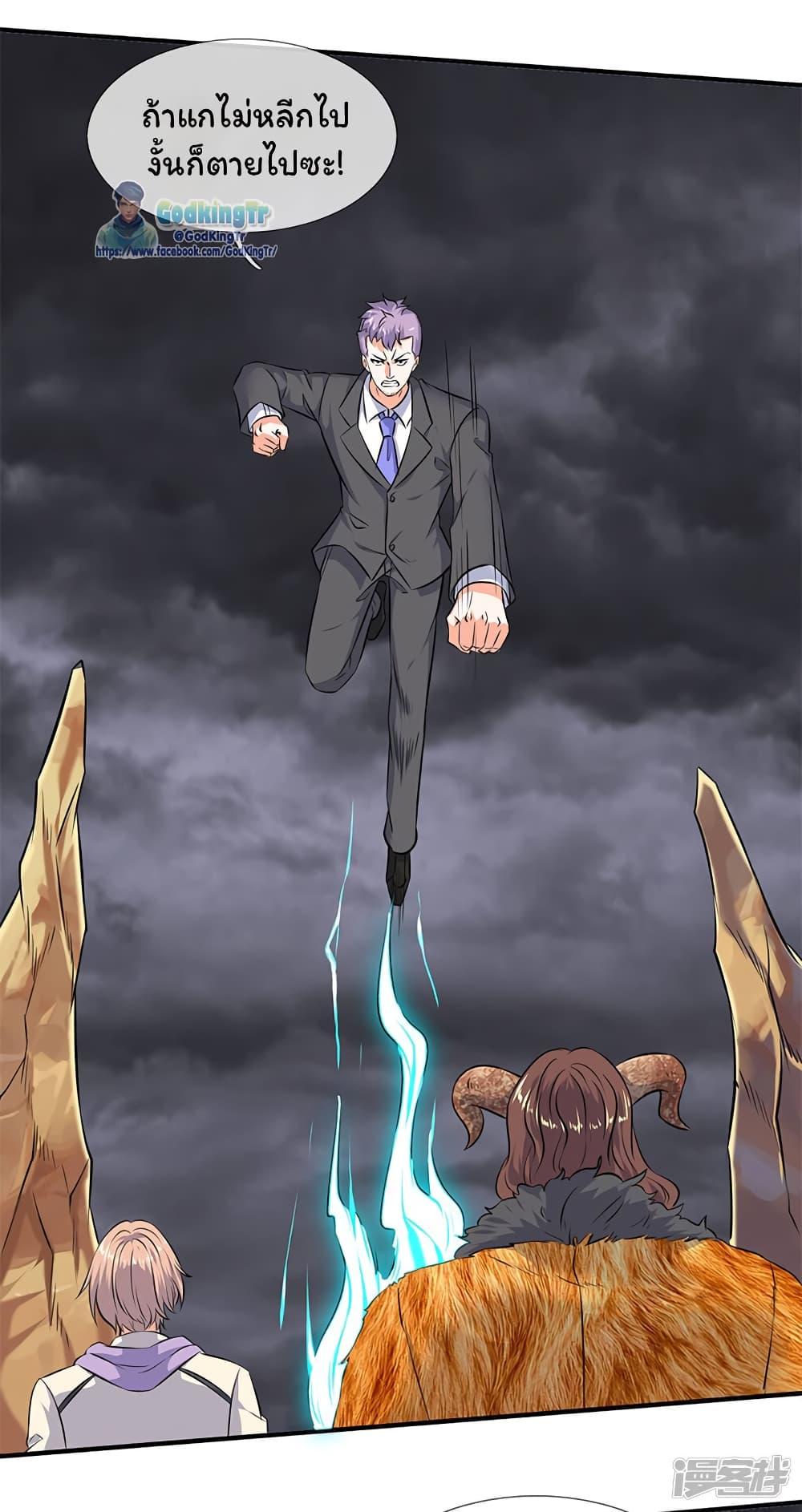 Manga-lc-com อ่านมังงะ อ่านการ์ตูน ออนไลน์ ฟรี Eternal god King ตอนที่ 1 2 3 4 5 6 7 8 9 10 11 12 13 14 ฟรี ไม่มีโฆษณา Manga-lc - อ่าน มังงะ อ่าน การ์ตูน ออนไลน์ อ่านมังงะ ฟรี