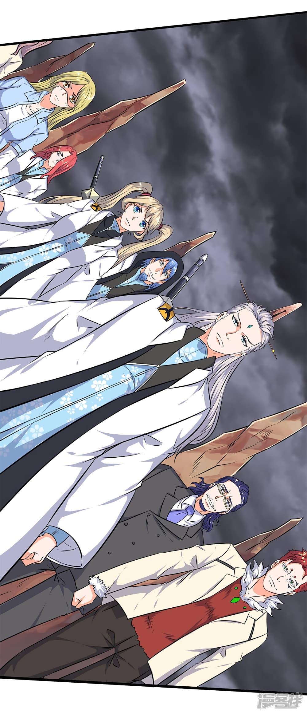 Manga-lc-com อ่านมังงะ อ่านการ์ตูน ออนไลน์ ฟรี Eternal god King ตอนที่ 1 2 3 4 5 6 7 8 9 10 11 12 13 14 ฟรี ไม่มีโฆษณา Manga-lc - อ่าน มังงะ อ่าน การ์ตูน ออนไลน์ อ่านมังงะ ฟรี
