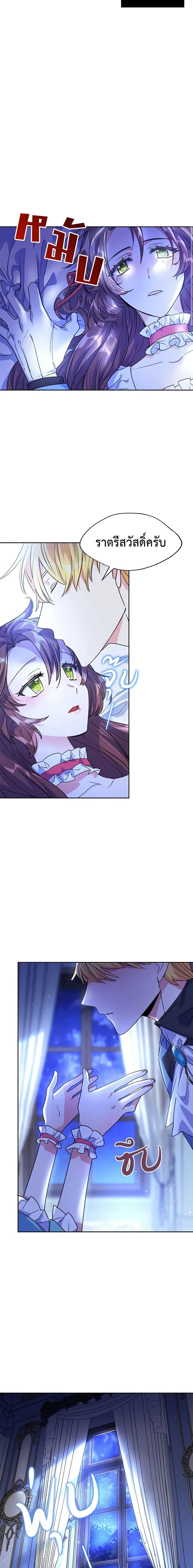 Manga-lc-com อ่านมังงะ อ่านการ์ตูน ออนไลน์ ฟรี 50 Tea Recipes from the Duchess ตอนที่ 1 2 3 4 5 6 7 8 9 10 11 12 13 14 ฟรี ไม่มีโฆษณา Manga-lc - อ่าน มังงะ อ่าน การ์ตูน ออนไลน์ อ่านมังงะ ฟรี