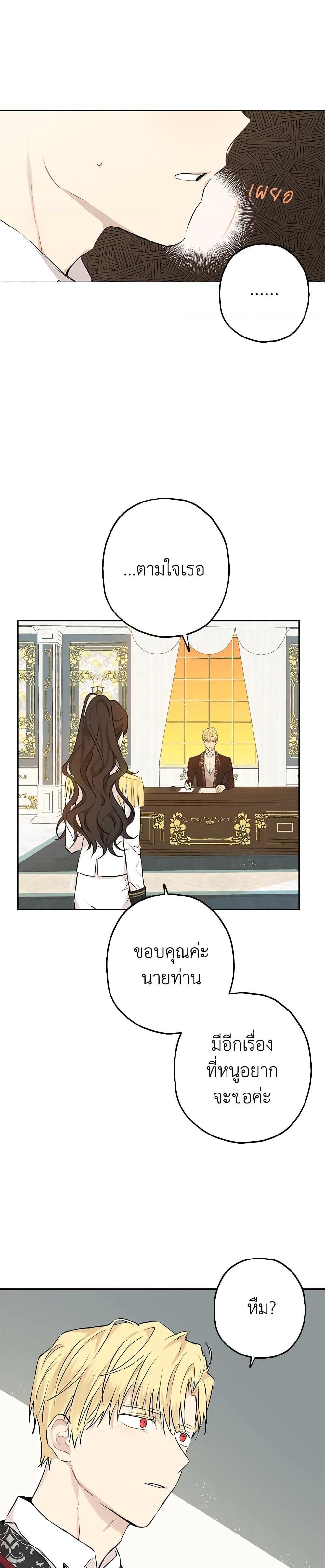 Manga-lc-com อ่านมังงะ อ่านการ์ตูน ออนไลน์ ฟรี Actually, I Was the Real One ตอนที่ 1 2 3 4 5 6 7 8 9 10 11 12 13 14 ฟรี ไม่มีโฆษณา Manga-lc - อ่าน มังงะ อ่าน การ์ตูน ออนไลน์ อ่านมังงะ ฟรี