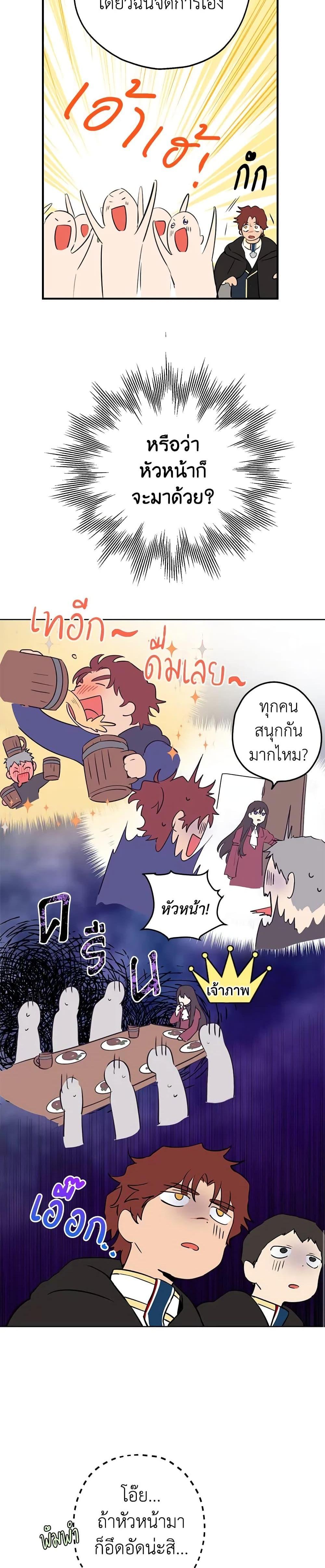 Manga-lc-com อ่านมังงะ อ่านการ์ตูน ออนไลน์ ฟรี Actually, I Was the Real One ตอนที่ 1 2 3 4 5 6 7 8 9 10 11 12 13 14 ฟรี ไม่มีโฆษณา Manga-lc - อ่าน มังงะ อ่าน การ์ตูน ออนไลน์ อ่านมังงะ ฟรี