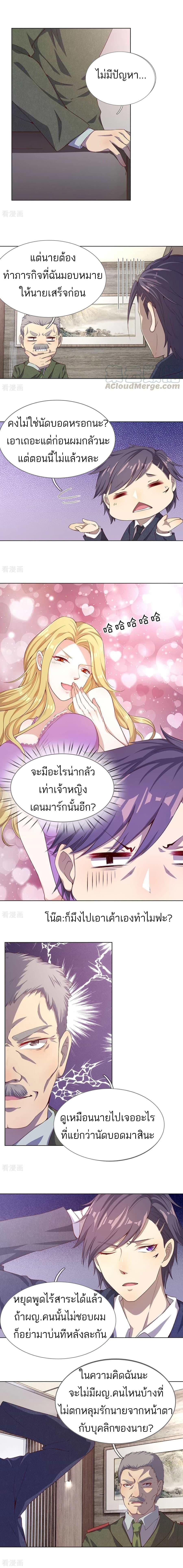 Manga-lc-com อ่านมังงะ อ่านการ์ตูน ออนไลน์ ฟรี Medical Martial Arts ตอนที่ 1 2 3 4 5 6 7 8 9 10 11 12 13 14 ฟรี ไม่มีโฆษณา Manga-lc - อ่าน มังงะ อ่าน การ์ตูน ออนไลน์ อ่านมังงะ ฟรี