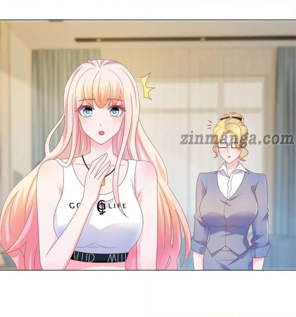 Manga-lc-com อ่านมังงะ อ่านการ์ตูน ออนไลน์ ฟรี The Lovely Wife And Strange Marriage ตอนที่ 1 2 3 4 5 6 7 8 9 10 11 12 13 14 ฟรี ไม่มีโฆษณา Manga-lc - อ่าน มังงะ อ่าน การ์ตูน ออนไลน์ อ่านมังงะ ฟรี