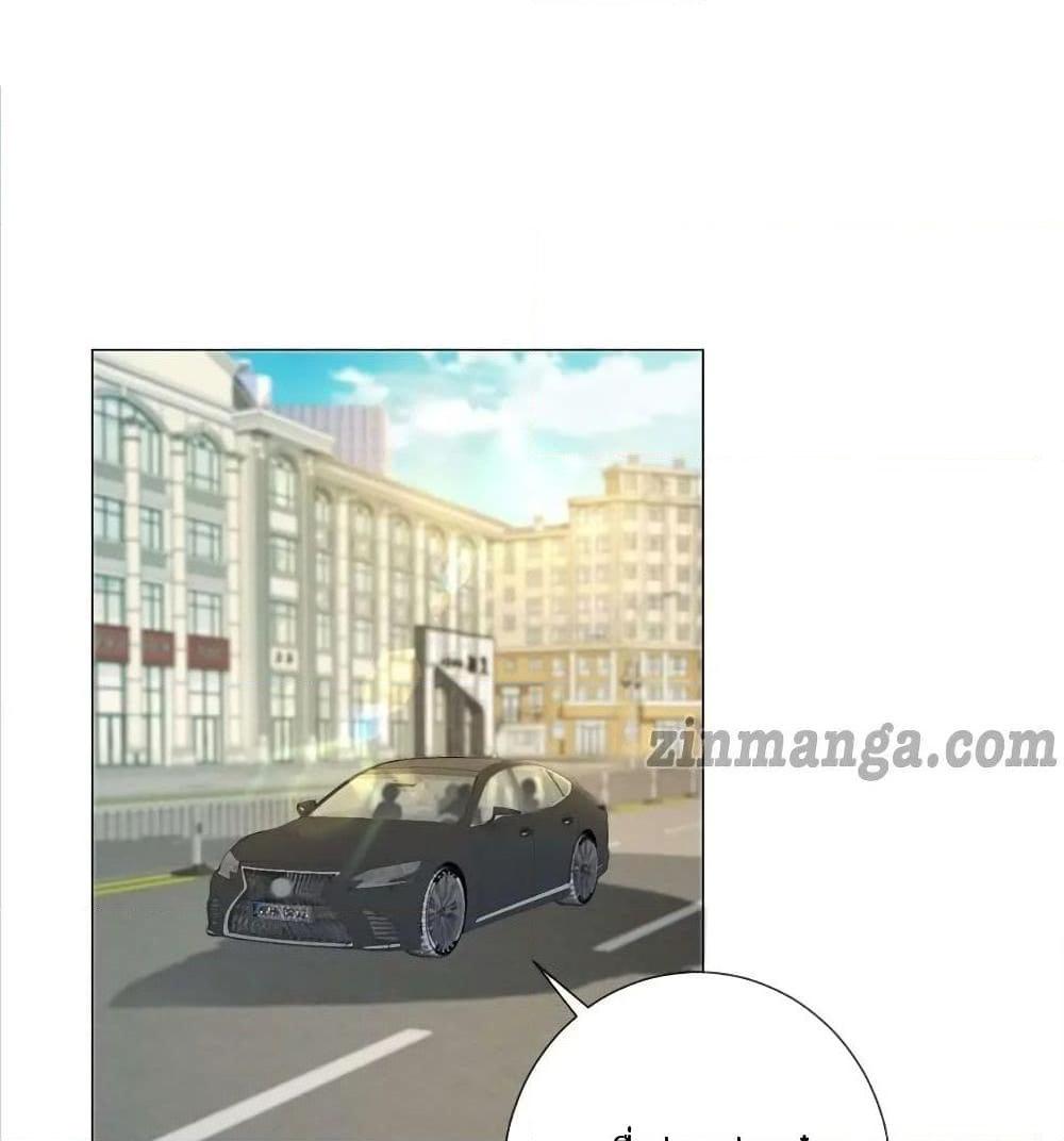 Manga-lc-com อ่านมังงะ อ่านการ์ตูน ออนไลน์ ฟรี The Lovely Wife And Strange Marriage ตอนที่ 1 2 3 4 5 6 7 8 9 10 11 12 13 14 ฟรี ไม่มีโฆษณา Manga-lc - อ่าน มังงะ อ่าน การ์ตูน ออนไลน์ อ่านมังงะ ฟรี