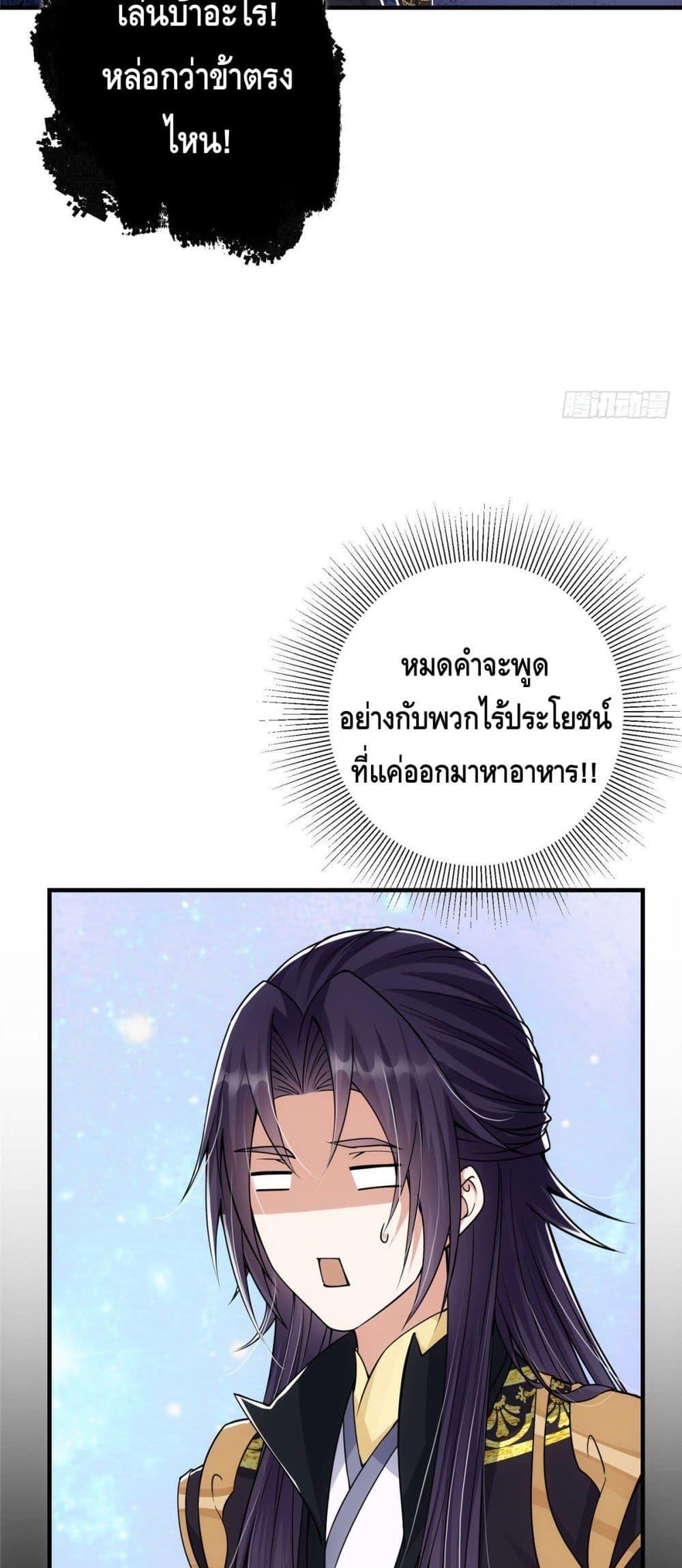 Manga-lc-com อ่านมังงะ อ่านการ์ตูน ออนไลน์ ฟรี Keep A Low Profile ตอนที่ 1 2 3 4 5 6 7 8 9 10 11 12 13 14 ฟรี ไม่มีโฆษณา Manga-lc - อ่าน มังงะ อ่าน การ์ตูน ออนไลน์ อ่านมังงะ ฟรี
