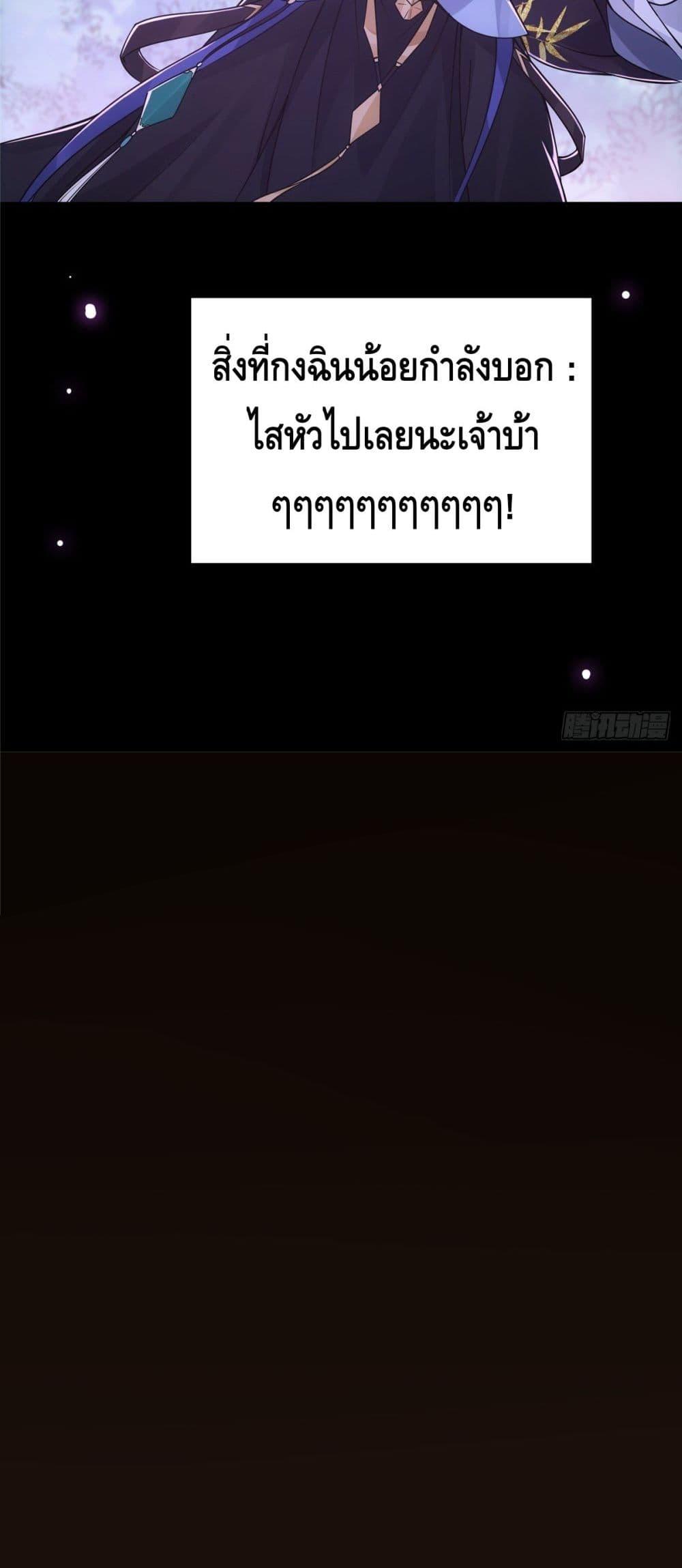 Manga-lc-com อ่านมังงะ อ่านการ์ตูน ออนไลน์ ฟรี Keep A Low Profile ตอนที่ 1 2 3 4 5 6 7 8 9 10 11 12 13 14 ฟรี ไม่มีโฆษณา Manga-lc - อ่าน มังงะ อ่าน การ์ตูน ออนไลน์ อ่านมังงะ ฟรี