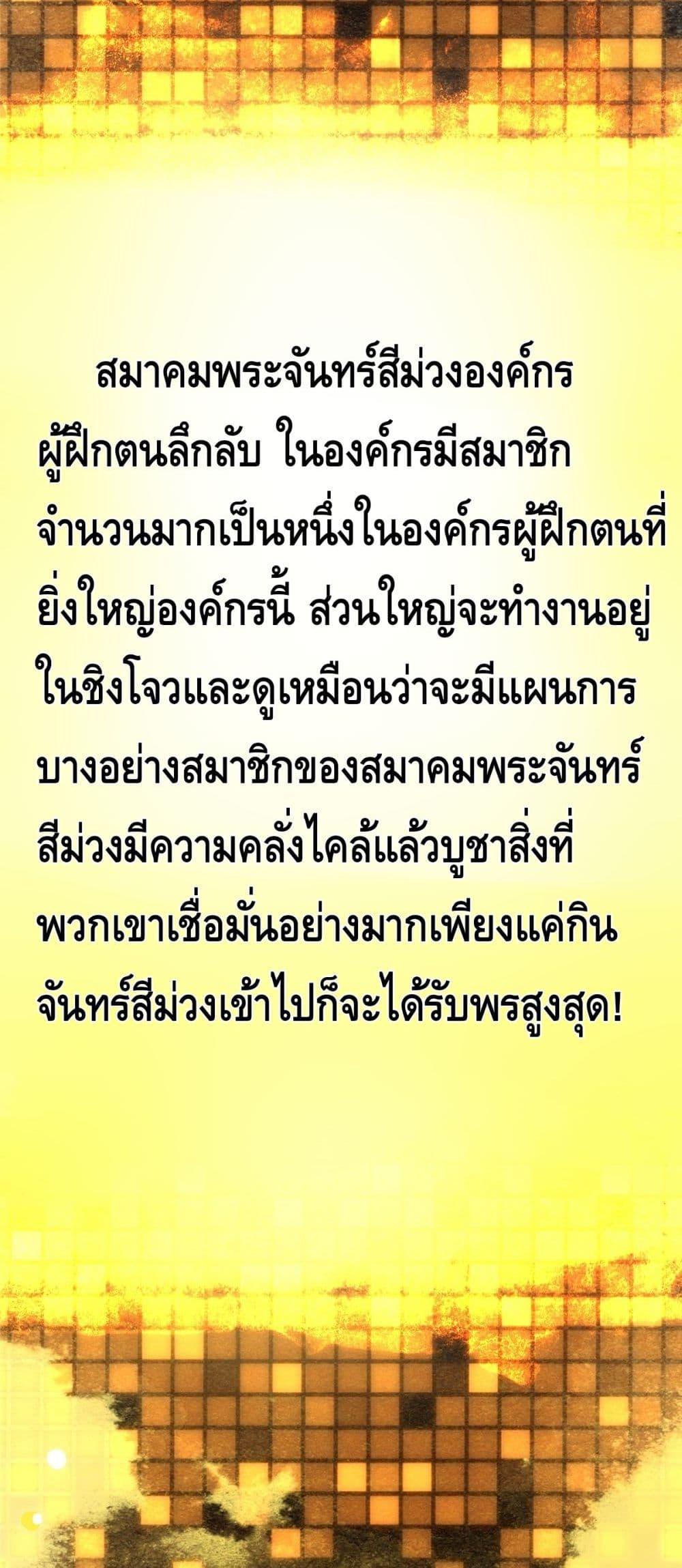 Manga-lc-com อ่านมังงะ อ่านการ์ตูน ออนไลน์ ฟรี Keep A Low Profile ตอนที่ 1 2 3 4 5 6 7 8 9 10 11 12 13 14 ฟรี ไม่มีโฆษณา Manga-lc - อ่าน มังงะ อ่าน การ์ตูน ออนไลน์ อ่านมังงะ ฟรี