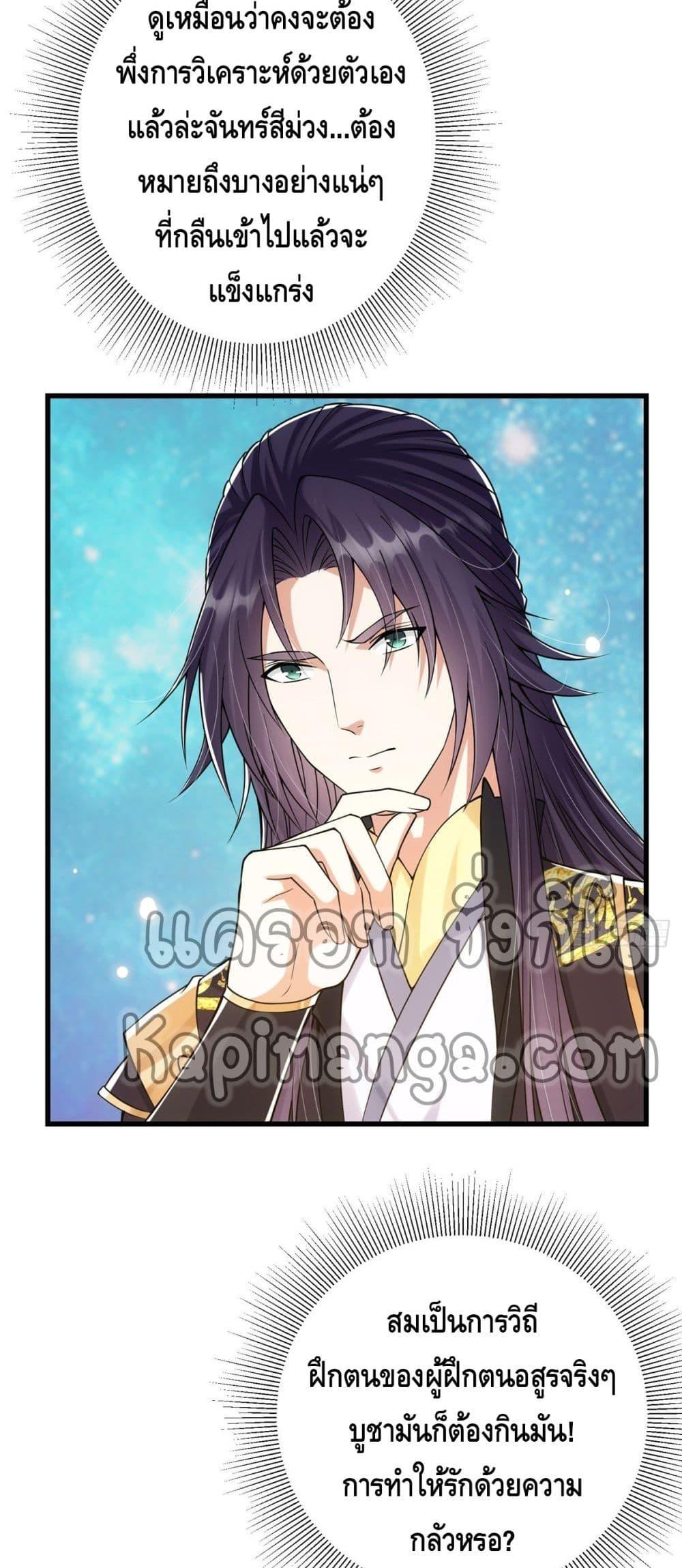 Manga-lc-com อ่านมังงะ อ่านการ์ตูน ออนไลน์ ฟรี Keep A Low Profile ตอนที่ 1 2 3 4 5 6 7 8 9 10 11 12 13 14 ฟรี ไม่มีโฆษณา Manga-lc - อ่าน มังงะ อ่าน การ์ตูน ออนไลน์ อ่านมังงะ ฟรี