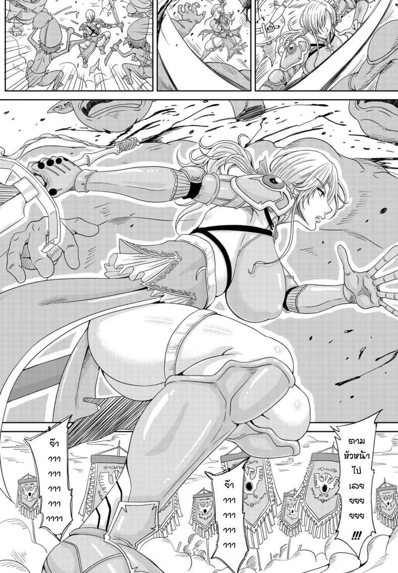 Doujin-Lc- อ่าน โดจิน มังฮวา เกาหลี ญี่ปุ่น จีน แปลไทย มีเมียเป็นหัวหน้าอัศวิน [Kai Hiroyuki] Okusama ha kishidancyou ตอนที่ 1 2 3 4 5 6 7 8 9 10 11 12 13 14 ฟรี ไม่มีโฆษณา อ่าน โดจิน Manhwa เกาหลี ญี่ปุ่น จีน เรามีครบ คัดมาให้เน้นๆ โดจิน 18+ รับประกันความฟินโดย  Doujin Lc