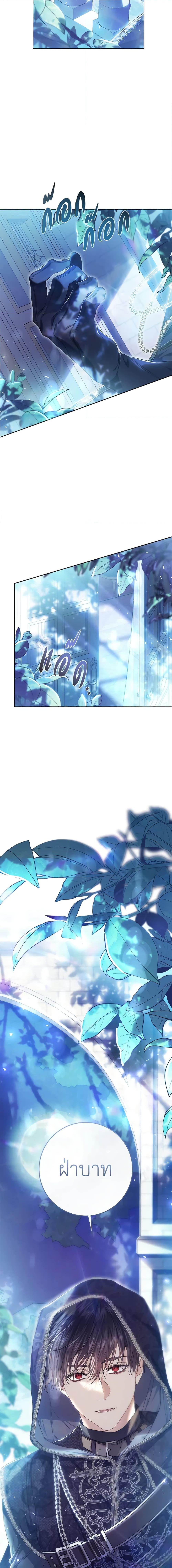 Manga-lc-com อ่านมังงะ อ่านการ์ตูน ออนไลน์ ฟรี The Villainess Is A Marionette ตอนที่ 1 2 3 4 5 6 7 8 9 10 11 12 13 14 ฟรี ไม่มีโฆษณา Manga-lc - อ่าน มังงะ อ่าน การ์ตูน ออนไลน์ อ่านมังงะ ฟรี