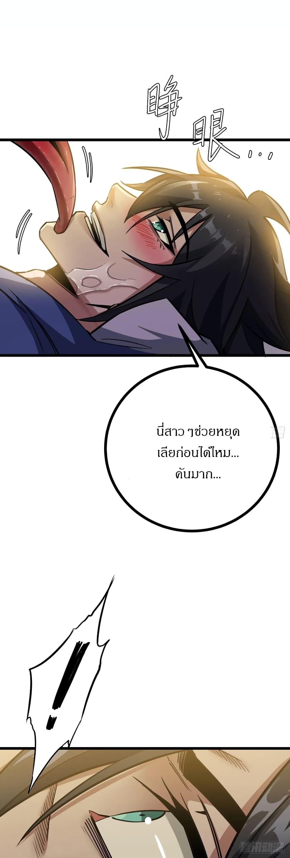 Manga-lc-com อ่านมังงะ อ่านการ์ตูน ออนไลน์ ฟรี This Game Is Too Realistic ตอนที่ 1 2 3 4 5 6 7 8 9 10 11 12 13 14 ฟรี ไม่มีโฆษณา Manga-lc - อ่าน มังงะ อ่าน การ์ตูน ออนไลน์ อ่านมังงะ ฟรี