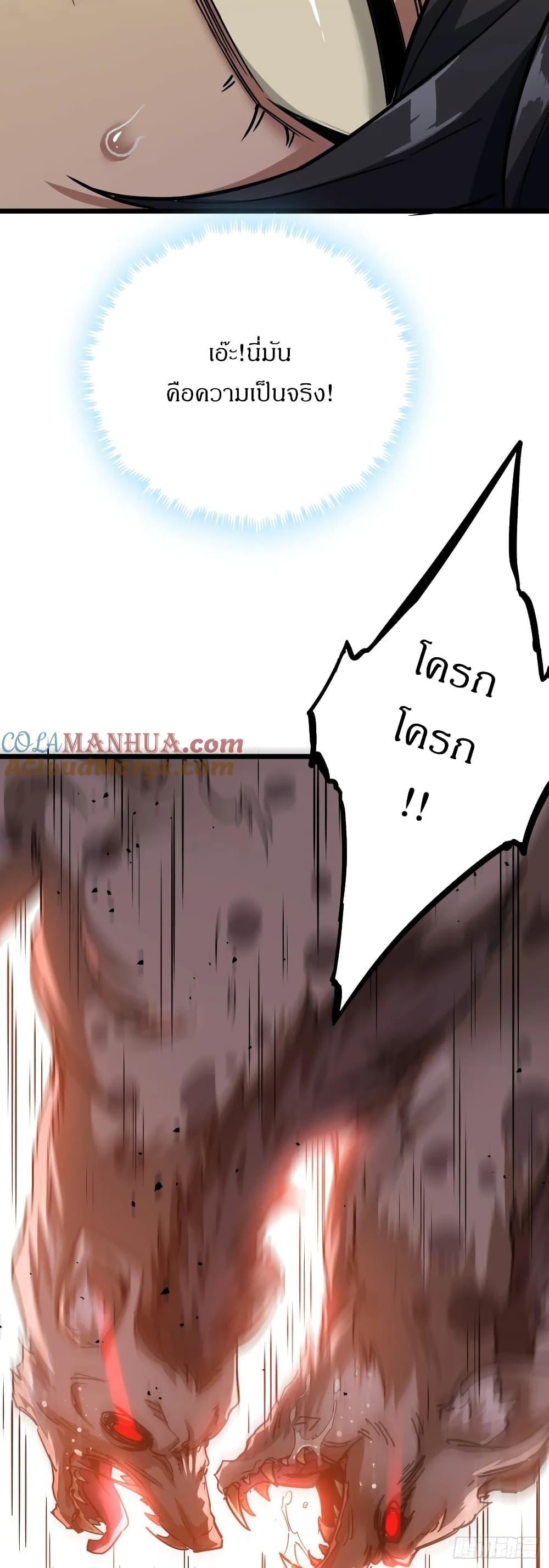 Manga-lc-com อ่านมังงะ อ่านการ์ตูน ออนไลน์ ฟรี This Game Is Too Realistic ตอนที่ 1 2 3 4 5 6 7 8 9 10 11 12 13 14 ฟรี ไม่มีโฆษณา Manga-lc - อ่าน มังงะ อ่าน การ์ตูน ออนไลน์ อ่านมังงะ ฟรี