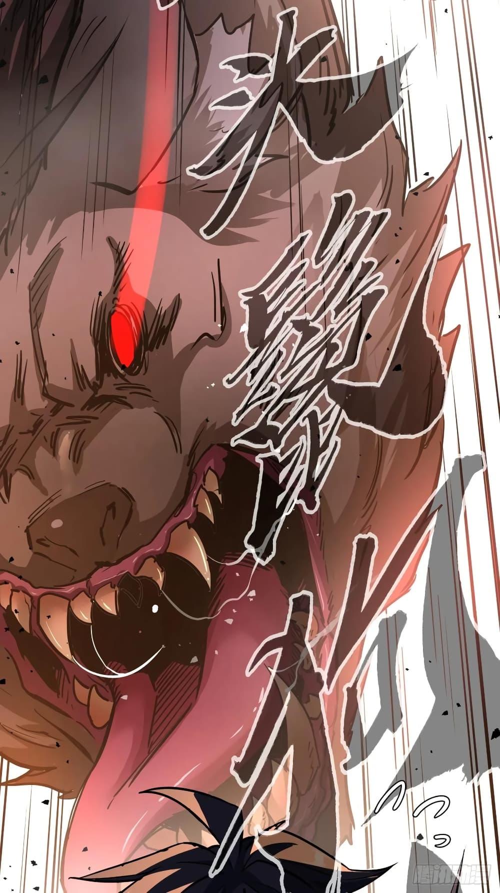 Manga-lc-com อ่านมังงะ อ่านการ์ตูน ออนไลน์ ฟรี This Game Is Too Realistic ตอนที่ 1 2 3 4 5 6 7 8 9 10 11 12 13 14 ฟรี ไม่มีโฆษณา Manga-lc - อ่าน มังงะ อ่าน การ์ตูน ออนไลน์ อ่านมังงะ ฟรี
