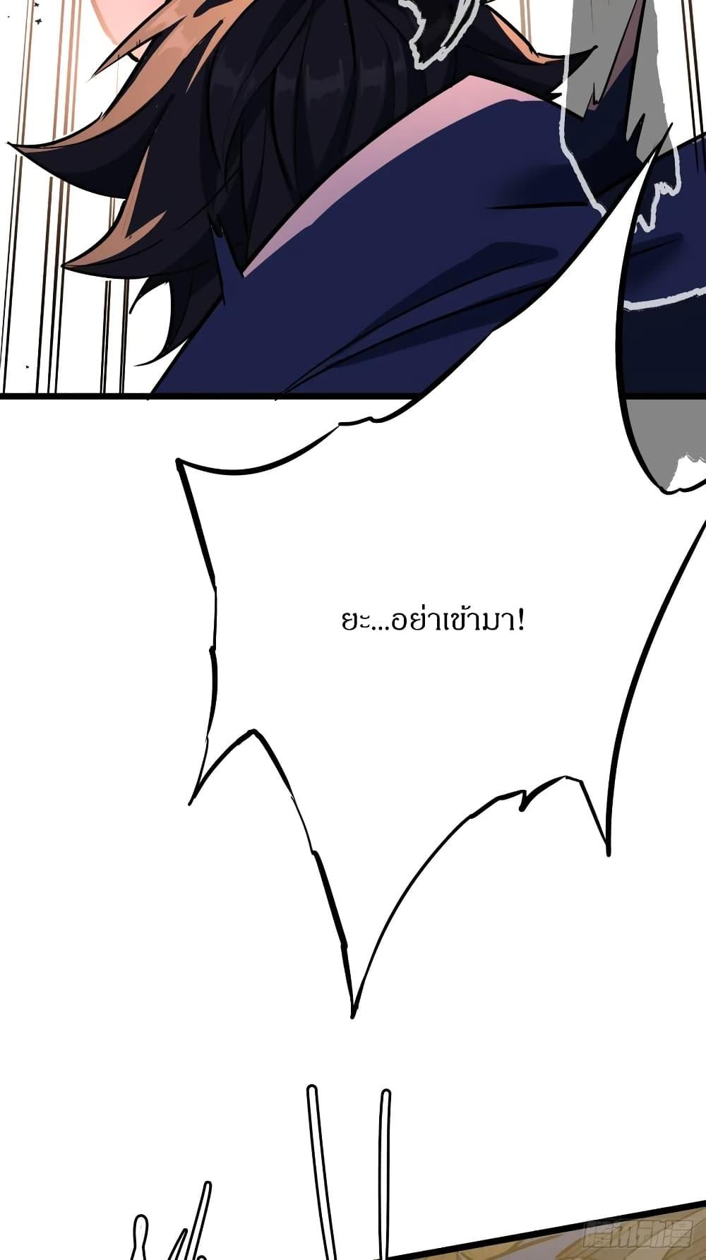 Manga-lc-com อ่านมังงะ อ่านการ์ตูน ออนไลน์ ฟรี This Game Is Too Realistic ตอนที่ 1 2 3 4 5 6 7 8 9 10 11 12 13 14 ฟรี ไม่มีโฆษณา Manga-lc - อ่าน มังงะ อ่าน การ์ตูน ออนไลน์ อ่านมังงะ ฟรี