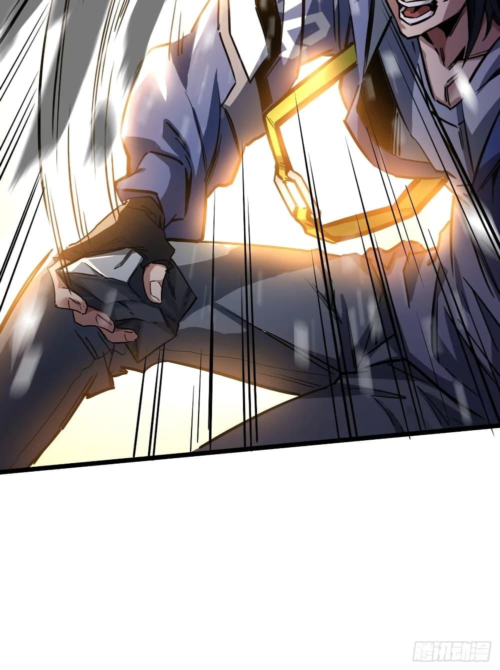 Manga-lc-com อ่านมังงะ อ่านการ์ตูน ออนไลน์ ฟรี This Game Is Too Realistic ตอนที่ 1 2 3 4 5 6 7 8 9 10 11 12 13 14 ฟรี ไม่มีโฆษณา Manga-lc - อ่าน มังงะ อ่าน การ์ตูน ออนไลน์ อ่านมังงะ ฟรี