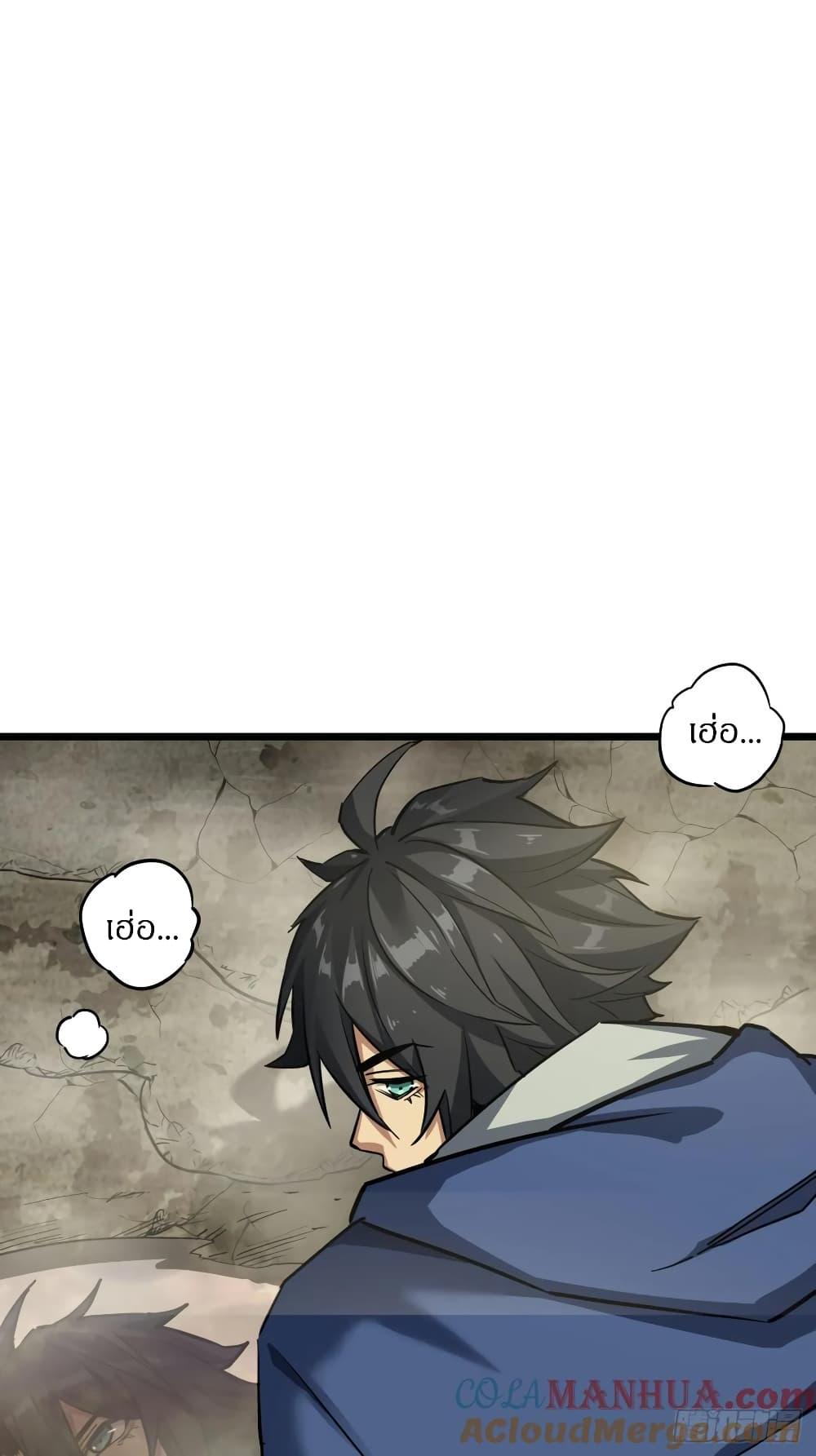 Manga-lc-com อ่านมังงะ อ่านการ์ตูน ออนไลน์ ฟรี This Game Is Too Realistic ตอนที่ 1 2 3 4 5 6 7 8 9 10 11 12 13 14 ฟรี ไม่มีโฆษณา Manga-lc - อ่าน มังงะ อ่าน การ์ตูน ออนไลน์ อ่านมังงะ ฟรี