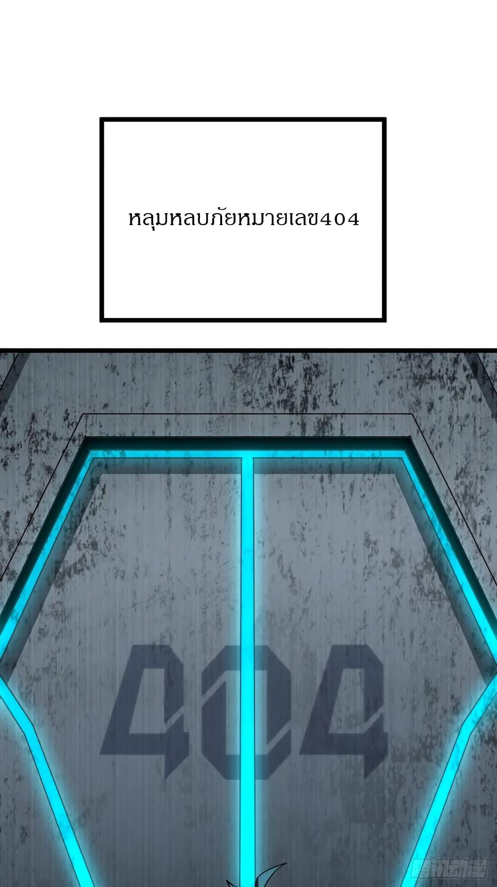 Manga-lc-com อ่านมังงะ อ่านการ์ตูน ออนไลน์ ฟรี This Game Is Too Realistic ตอนที่ 1 2 3 4 5 6 7 8 9 10 11 12 13 14 ฟรี ไม่มีโฆษณา Manga-lc - อ่าน มังงะ อ่าน การ์ตูน ออนไลน์ อ่านมังงะ ฟรี