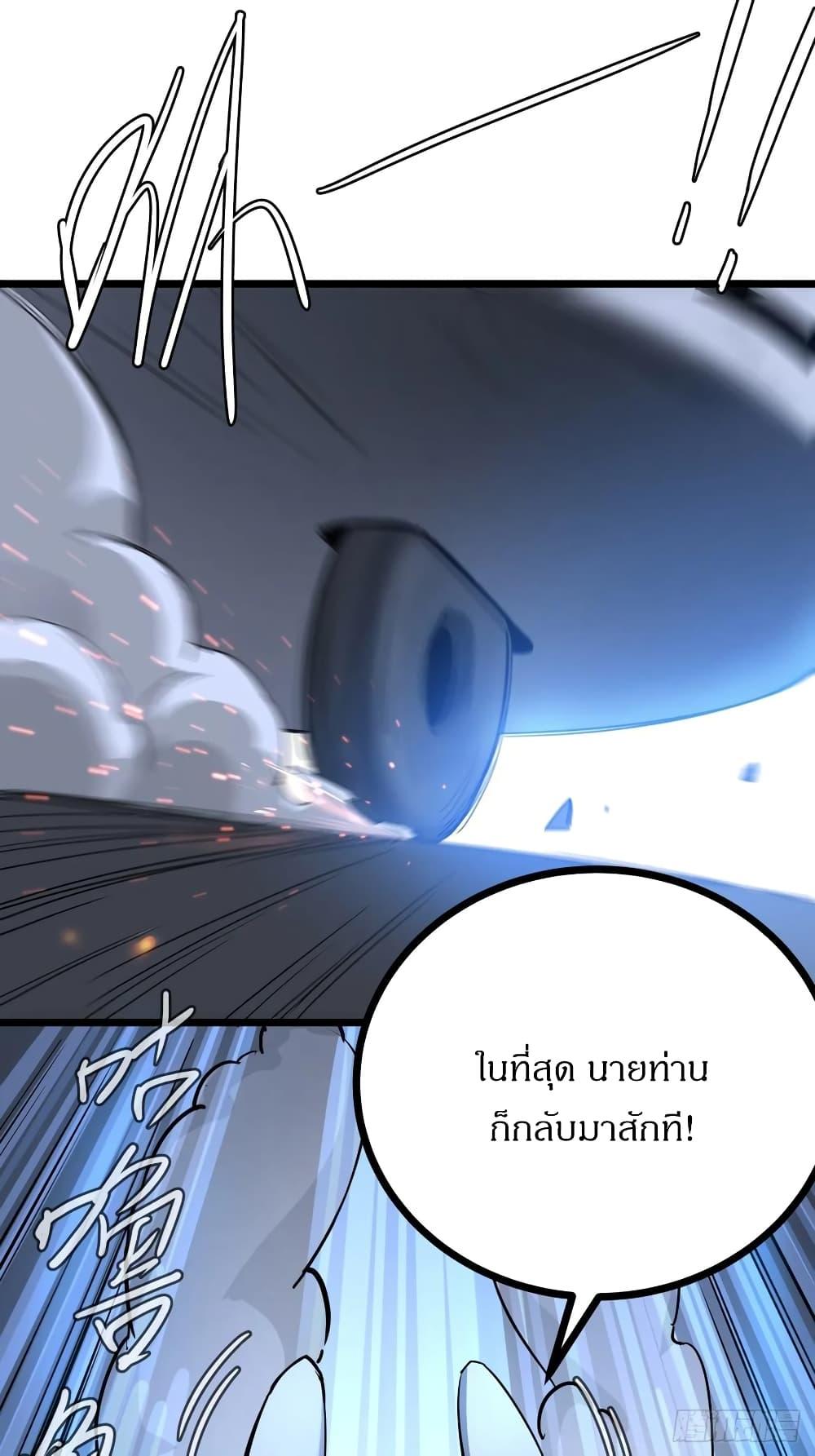 Manga-lc-com อ่านมังงะ อ่านการ์ตูน ออนไลน์ ฟรี This Game Is Too Realistic ตอนที่ 1 2 3 4 5 6 7 8 9 10 11 12 13 14 ฟรี ไม่มีโฆษณา Manga-lc - อ่าน มังงะ อ่าน การ์ตูน ออนไลน์ อ่านมังงะ ฟรี