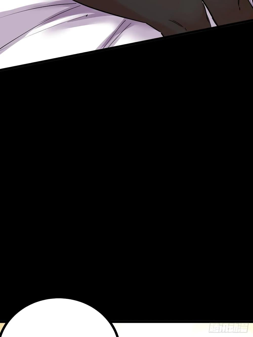 Manga-lc-com อ่านมังงะ อ่านการ์ตูน ออนไลน์ ฟรี This Game Is Too Realistic ตอนที่ 1 2 3 4 5 6 7 8 9 10 11 12 13 14 ฟรี ไม่มีโฆษณา Manga-lc - อ่าน มังงะ อ่าน การ์ตูน ออนไลน์ อ่านมังงะ ฟรี