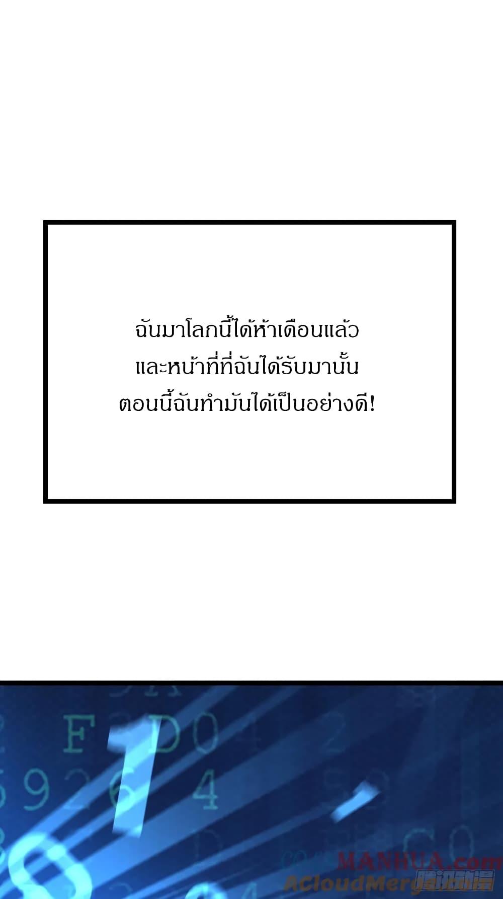 Manga-lc-com อ่านมังงะ อ่านการ์ตูน ออนไลน์ ฟรี This Game Is Too Realistic ตอนที่ 1 2 3 4 5 6 7 8 9 10 11 12 13 14 ฟรี ไม่มีโฆษณา Manga-lc - อ่าน มังงะ อ่าน การ์ตูน ออนไลน์ อ่านมังงะ ฟรี