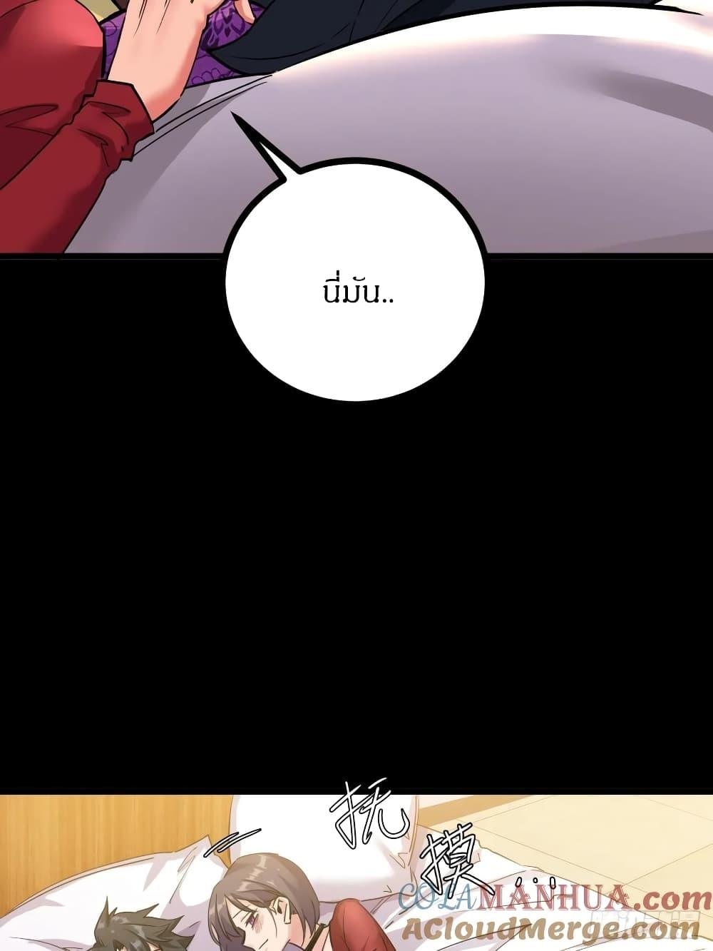 Manga-lc-com อ่านมังงะ อ่านการ์ตูน ออนไลน์ ฟรี This Game Is Too Realistic ตอนที่ 1 2 3 4 5 6 7 8 9 10 11 12 13 14 ฟรี ไม่มีโฆษณา Manga-lc - อ่าน มังงะ อ่าน การ์ตูน ออนไลน์ อ่านมังงะ ฟรี
