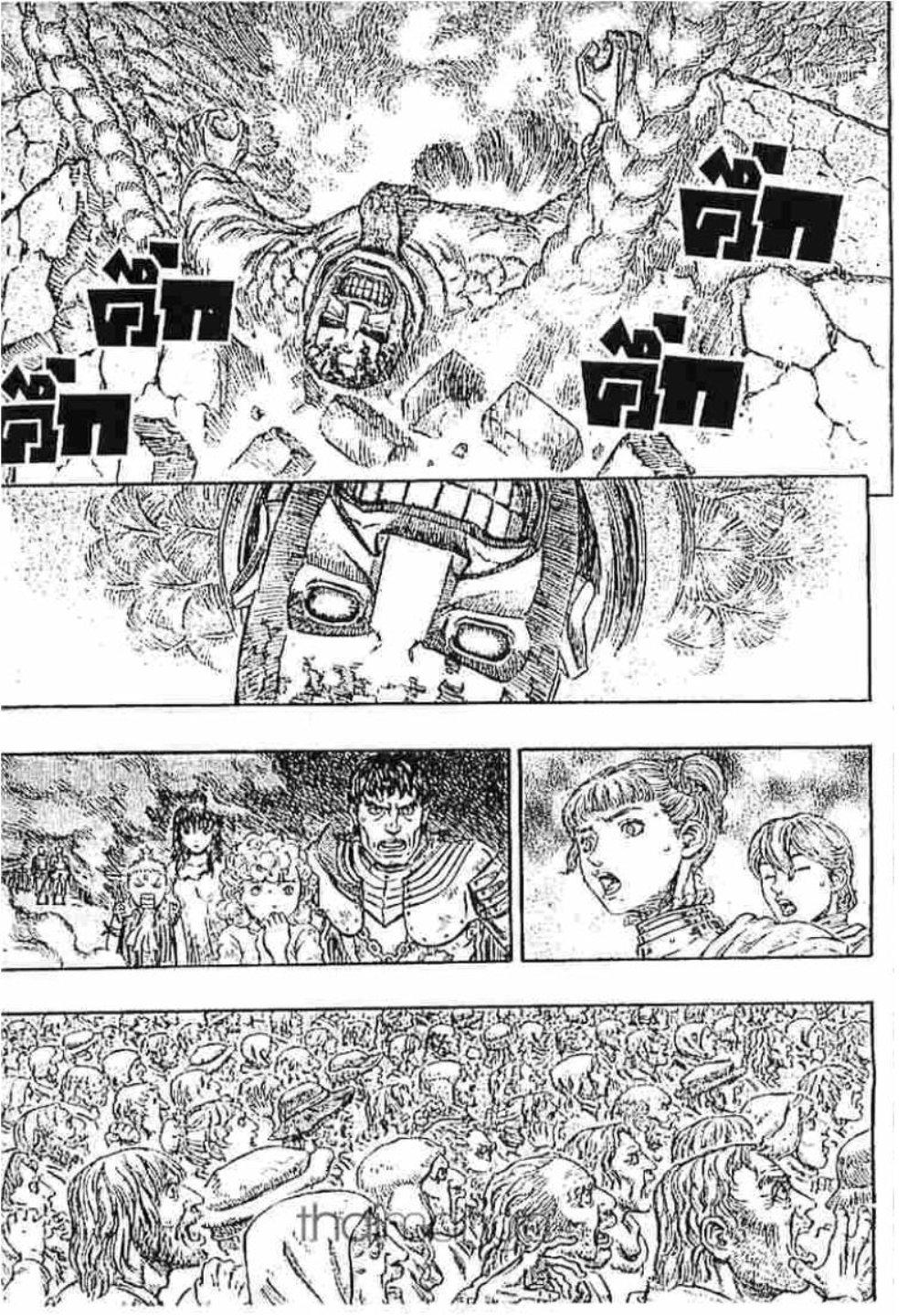 Manga-lc-com อ่านมังงะ อ่านการ์ตูน ออนไลน์ ฟรี Berserk ตอนที่ 1 2 3 4 5 6 7 8 9 10 11 12 13 14 ฟรี ไม่มีโฆษณา Manga-lc - อ่าน มังงะ อ่าน การ์ตูน ออนไลน์ อ่านมังงะ ฟรี
