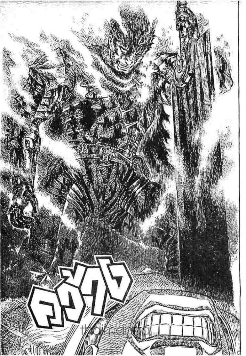 Manga-lc-com อ่านมังงะ อ่านการ์ตูน ออนไลน์ ฟรี Berserk ตอนที่ 1 2 3 4 5 6 7 8 9 10 11 12 13 14 ฟรี ไม่มีโฆษณา Manga-lc - อ่าน มังงะ อ่าน การ์ตูน ออนไลน์ อ่านมังงะ ฟรี