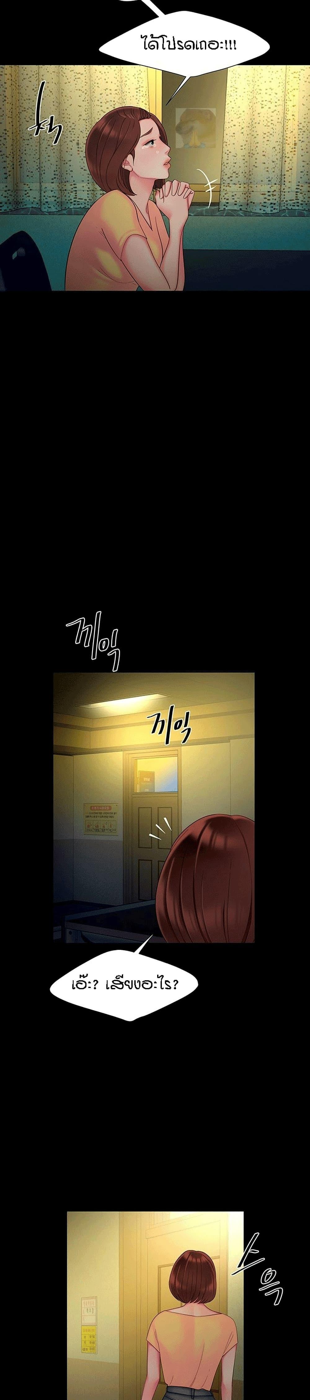 Doujin-Lc- อ่าน โดจิน มังฮวา เกาหลี ญี่ปุ่น จีน แปลไทย The Delivery Man ตอนที่ 1 2 3 4 5 6 7 8 9 10 11 12 13 14 ฟรี ไม่มีโฆษณา อ่าน โดจิน Manhwa เกาหลี ญี่ปุ่น จีน เรามีครบ คัดมาให้เน้นๆ โดจิน 18+ รับประกันความฟินโดย  Doujin Lc