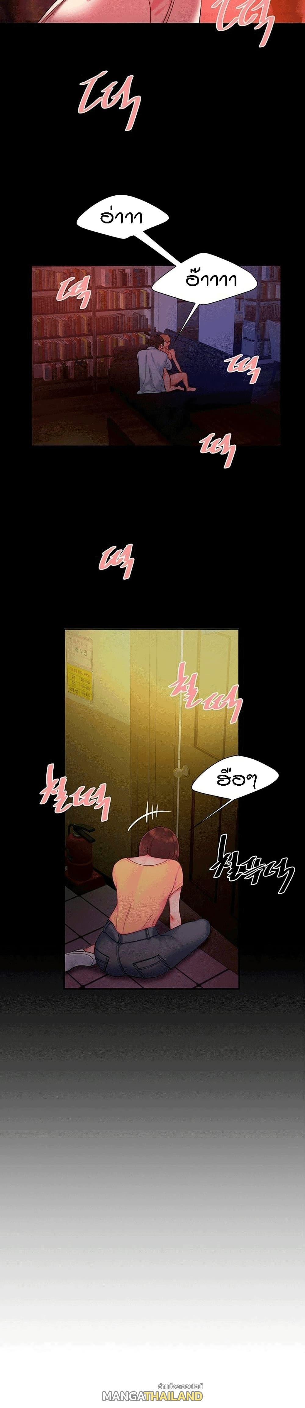 Doujin-Lc- อ่าน โดจิน มังฮวา เกาหลี ญี่ปุ่น จีน แปลไทย The Delivery Man ตอนที่ 1 2 3 4 5 6 7 8 9 10 11 12 13 14 ฟรี ไม่มีโฆษณา อ่าน โดจิน Manhwa เกาหลี ญี่ปุ่น จีน เรามีครบ คัดมาให้เน้นๆ โดจิน 18+ รับประกันความฟินโดย  Doujin Lc