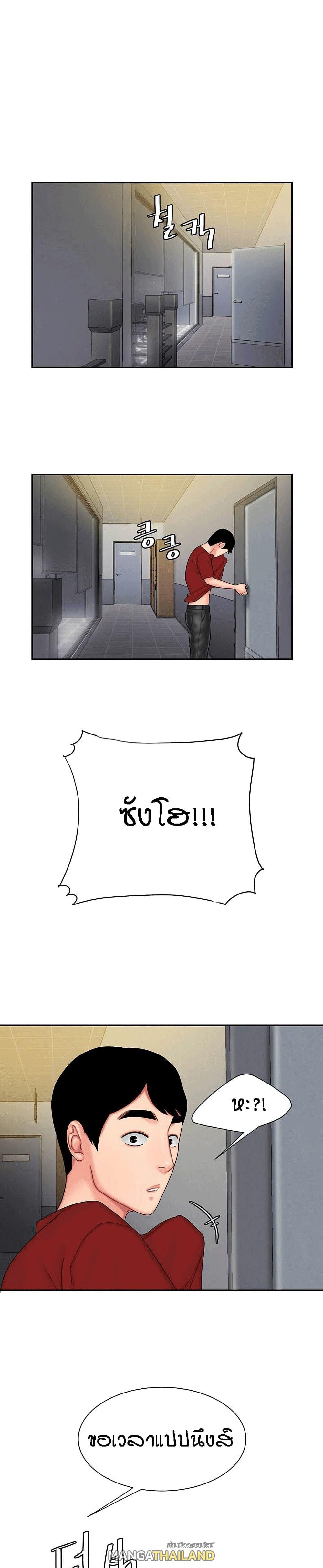 Doujin-Lc- อ่าน โดจิน มังฮวา เกาหลี ญี่ปุ่น จีน แปลไทย The Delivery Man ตอนที่ 1 2 3 4 5 6 7 8 9 10 11 12 13 14 ฟรี ไม่มีโฆษณา อ่าน โดจิน Manhwa เกาหลี ญี่ปุ่น จีน เรามีครบ คัดมาให้เน้นๆ โดจิน 18+ รับประกันความฟินโดย  Doujin Lc