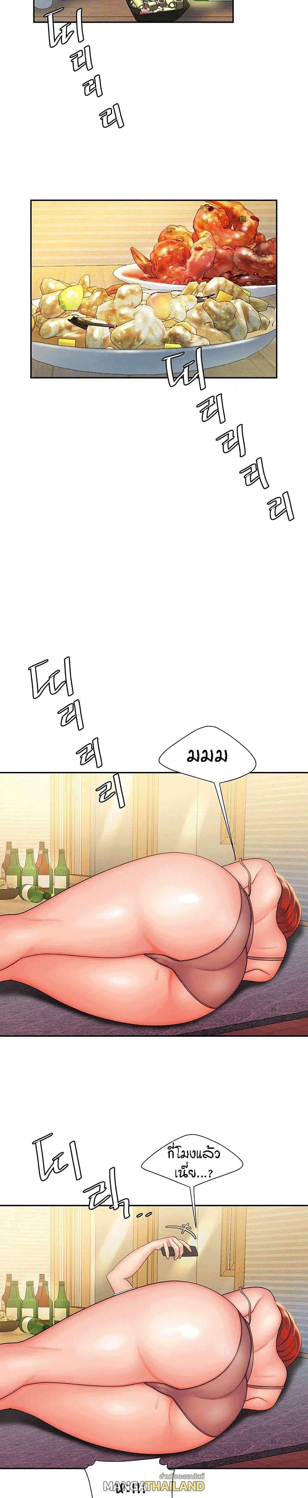 Doujin-Lc- อ่าน โดจิน มังฮวา เกาหลี ญี่ปุ่น จีน แปลไทย The Delivery Man ตอนที่ 1 2 3 4 5 6 7 8 9 10 11 12 13 14 ฟรี ไม่มีโฆษณา อ่าน โดจิน Manhwa เกาหลี ญี่ปุ่น จีน เรามีครบ คัดมาให้เน้นๆ โดจิน 18+ รับประกันความฟินโดย  Doujin Lc