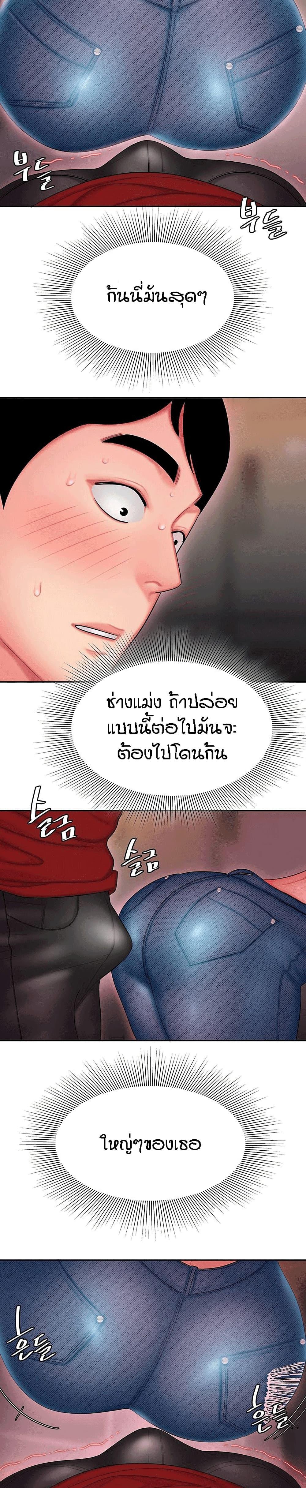 Doujin-Lc- อ่าน โดจิน มังฮวา เกาหลี ญี่ปุ่น จีน แปลไทย The Delivery Man ตอนที่ 1 2 3 4 5 6 7 8 9 10 11 12 13 14 ฟรี ไม่มีโฆษณา อ่าน โดจิน Manhwa เกาหลี ญี่ปุ่น จีน เรามีครบ คัดมาให้เน้นๆ โดจิน 18+ รับประกันความฟินโดย  Doujin Lc