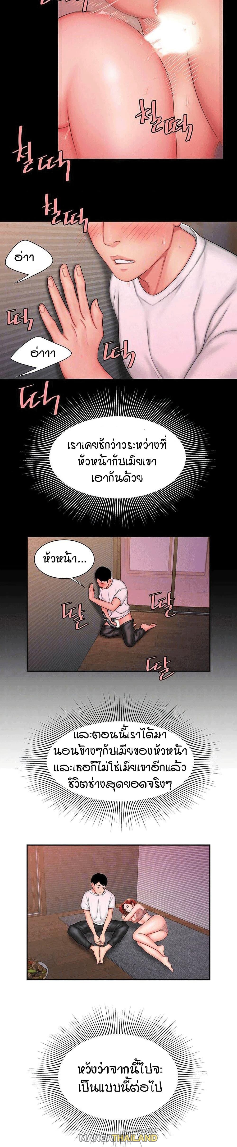 Doujin-Lc- อ่าน โดจิน มังฮวา เกาหลี ญี่ปุ่น จีน แปลไทย The Delivery Man ตอนที่ 1 2 3 4 5 6 7 8 9 10 11 12 13 14 ฟรี ไม่มีโฆษณา อ่าน โดจิน Manhwa เกาหลี ญี่ปุ่น จีน เรามีครบ คัดมาให้เน้นๆ โดจิน 18+ รับประกันความฟินโดย  Doujin Lc
