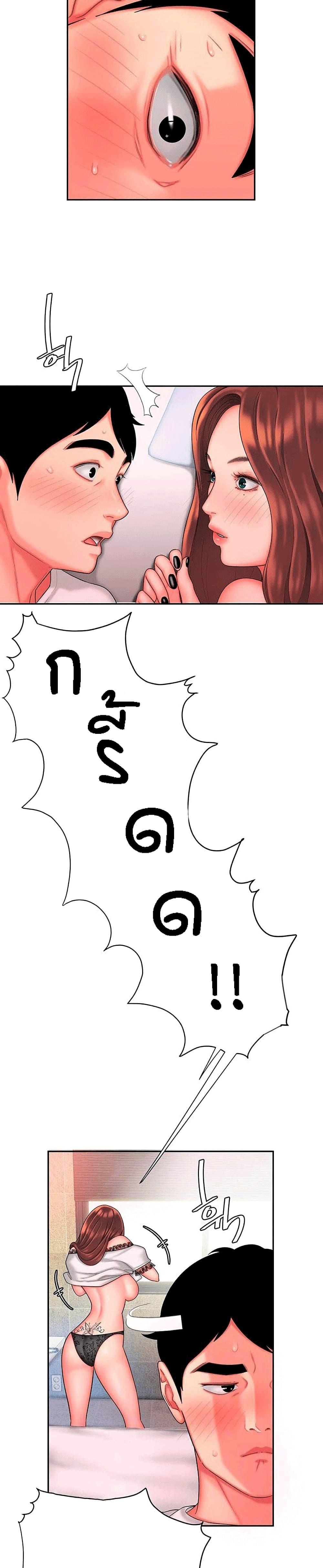 Doujin-Lc- อ่าน โดจิน มังฮวา เกาหลี ญี่ปุ่น จีน แปลไทย The Delivery Man ตอนที่ 1 2 3 4 5 6 7 8 9 10 11 12 13 14 ฟรี ไม่มีโฆษณา อ่าน โดจิน Manhwa เกาหลี ญี่ปุ่น จีน เรามีครบ คัดมาให้เน้นๆ โดจิน 18+ รับประกันความฟินโดย  Doujin Lc