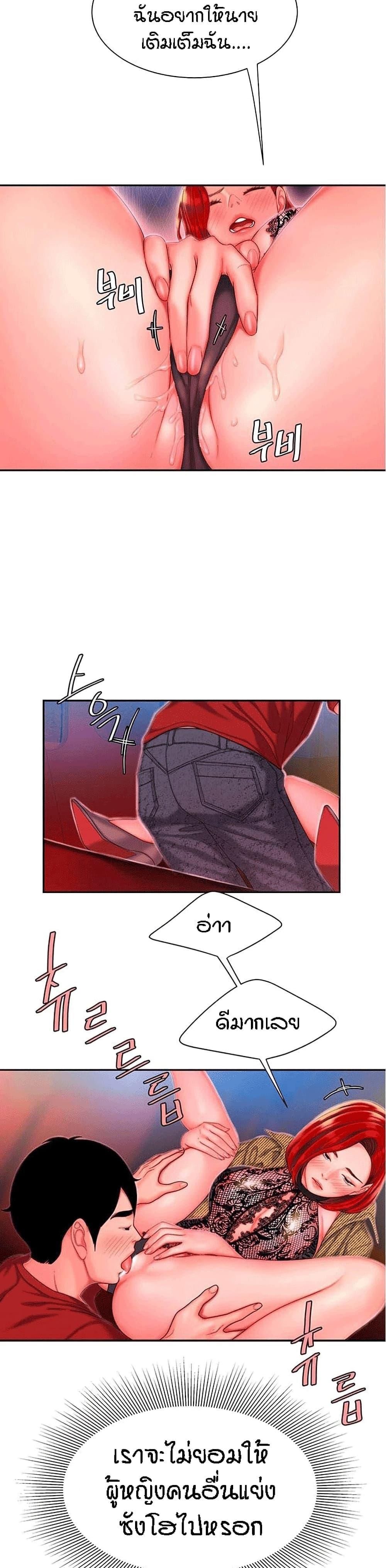 Doujin-Lc- อ่าน โดจิน มังฮวา เกาหลี ญี่ปุ่น จีน แปลไทย The Delivery Man ตอนที่ 1 2 3 4 5 6 7 8 9 10 11 12 13 14 ฟรี ไม่มีโฆษณา อ่าน โดจิน Manhwa เกาหลี ญี่ปุ่น จีน เรามีครบ คัดมาให้เน้นๆ โดจิน 18+ รับประกันความฟินโดย  Doujin Lc