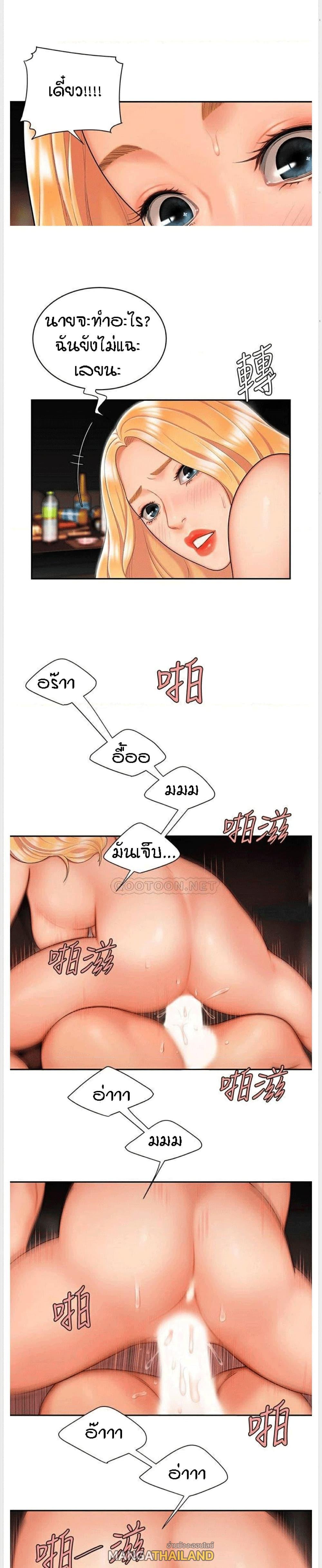 Doujin-Lc- อ่าน โดจิน มังฮวา เกาหลี ญี่ปุ่น จีน แปลไทย The Delivery Man ตอนที่ 1 2 3 4 5 6 7 8 9 10 11 12 13 14 ฟรี ไม่มีโฆษณา อ่าน โดจิน Manhwa เกาหลี ญี่ปุ่น จีน เรามีครบ คัดมาให้เน้นๆ โดจิน 18+ รับประกันความฟินโดย  Doujin Lc