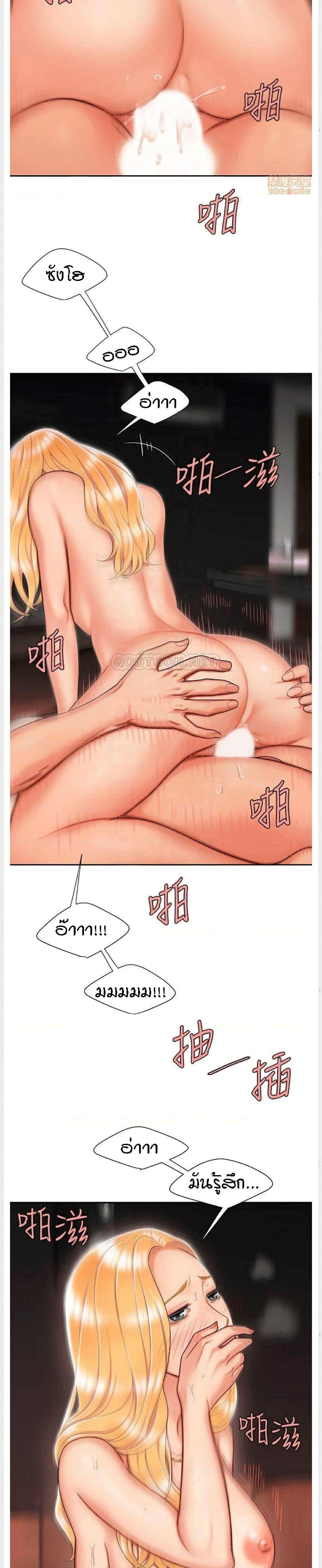 Doujin-Lc- อ่าน โดจิน มังฮวา เกาหลี ญี่ปุ่น จีน แปลไทย The Delivery Man ตอนที่ 1 2 3 4 5 6 7 8 9 10 11 12 13 14 ฟรี ไม่มีโฆษณา อ่าน โดจิน Manhwa เกาหลี ญี่ปุ่น จีน เรามีครบ คัดมาให้เน้นๆ โดจิน 18+ รับประกันความฟินโดย  Doujin Lc