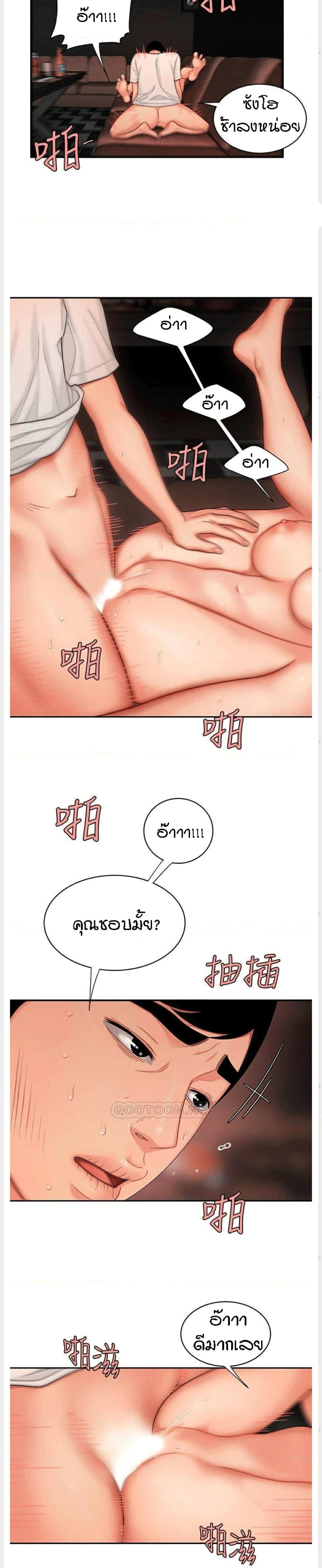 Doujin-Lc- อ่าน โดจิน มังฮวา เกาหลี ญี่ปุ่น จีน แปลไทย The Delivery Man ตอนที่ 1 2 3 4 5 6 7 8 9 10 11 12 13 14 ฟรี ไม่มีโฆษณา อ่าน โดจิน Manhwa เกาหลี ญี่ปุ่น จีน เรามีครบ คัดมาให้เน้นๆ โดจิน 18+ รับประกันความฟินโดย  Doujin Lc