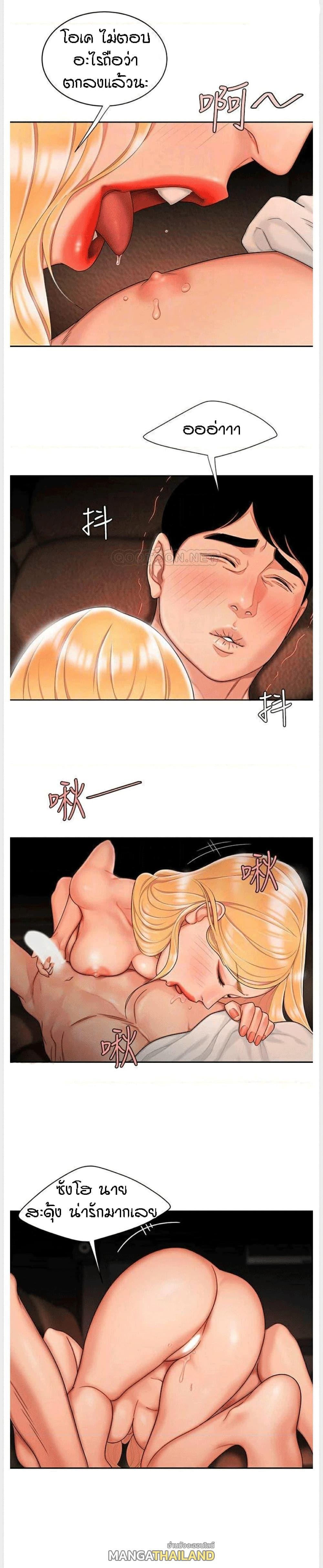 Doujin-Lc- อ่าน โดจิน มังฮวา เกาหลี ญี่ปุ่น จีน แปลไทย The Delivery Man ตอนที่ 1 2 3 4 5 6 7 8 9 10 11 12 13 14 ฟรี ไม่มีโฆษณา อ่าน โดจิน Manhwa เกาหลี ญี่ปุ่น จีน เรามีครบ คัดมาให้เน้นๆ โดจิน 18+ รับประกันความฟินโดย  Doujin Lc